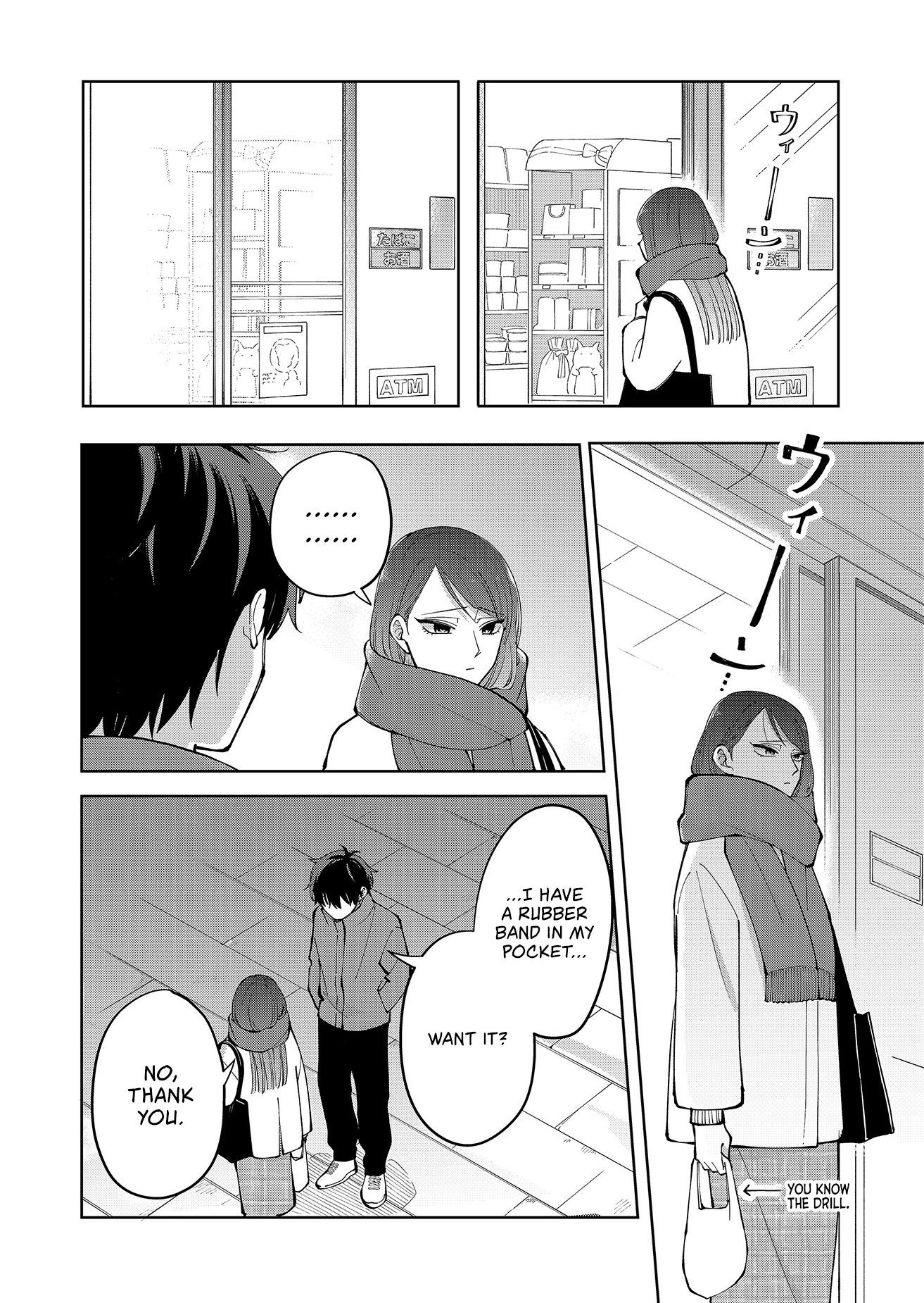 Moriagaranai Date Chap 9 - Next Chap 10