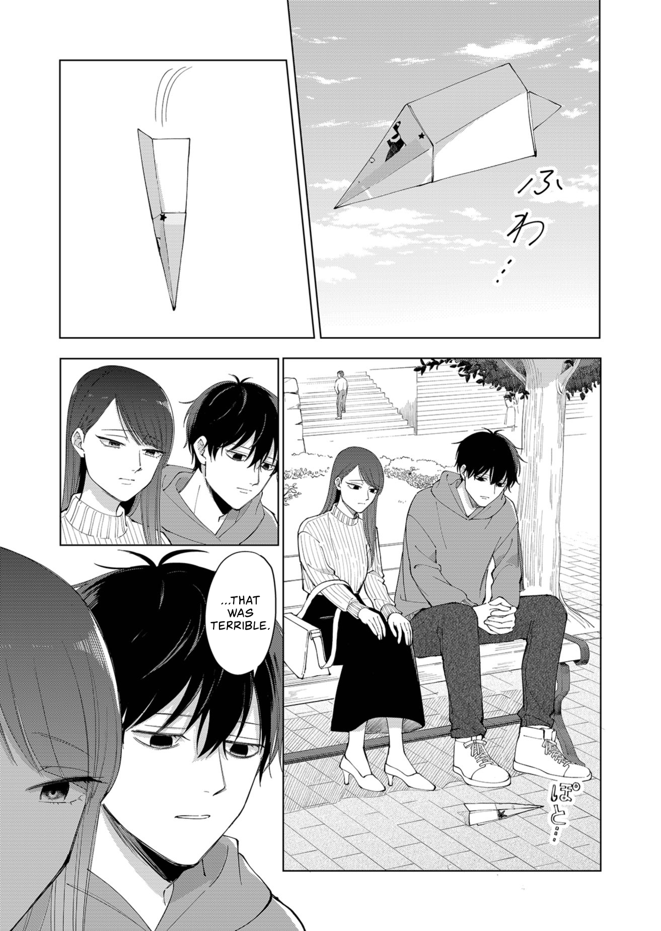 Moriagaranai Date Chap 1 - Next Chap 2