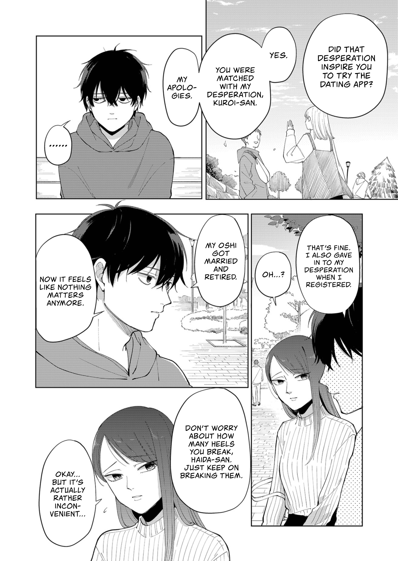 Moriagaranai Date Chap 1 - Next Chap 2