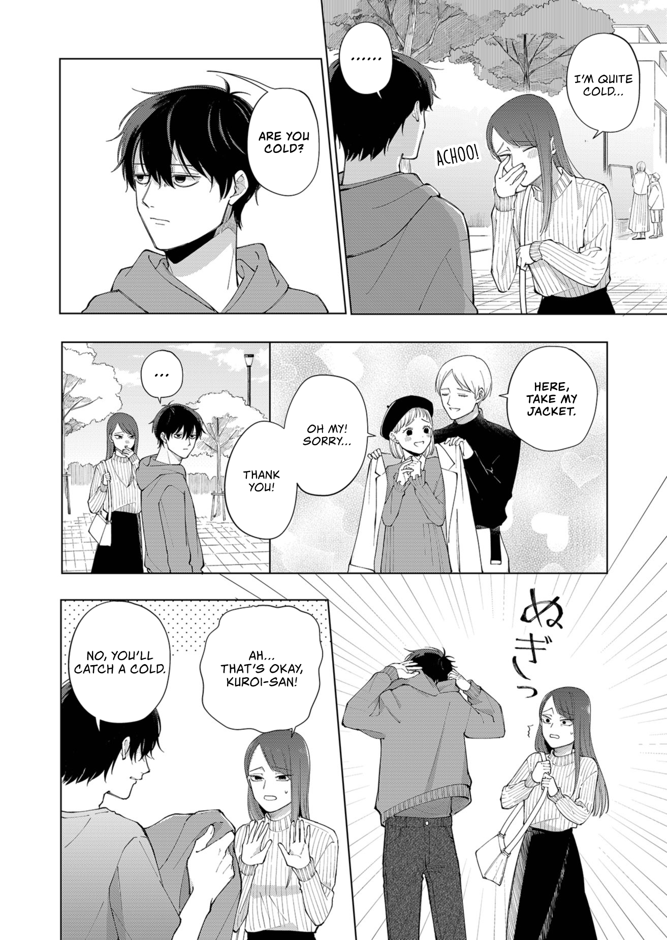 Moriagaranai Date Chap 1 - Next Chap 2