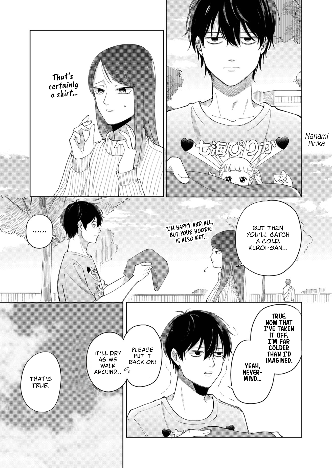 Moriagaranai Date Chap 1 - Next Chap 2
