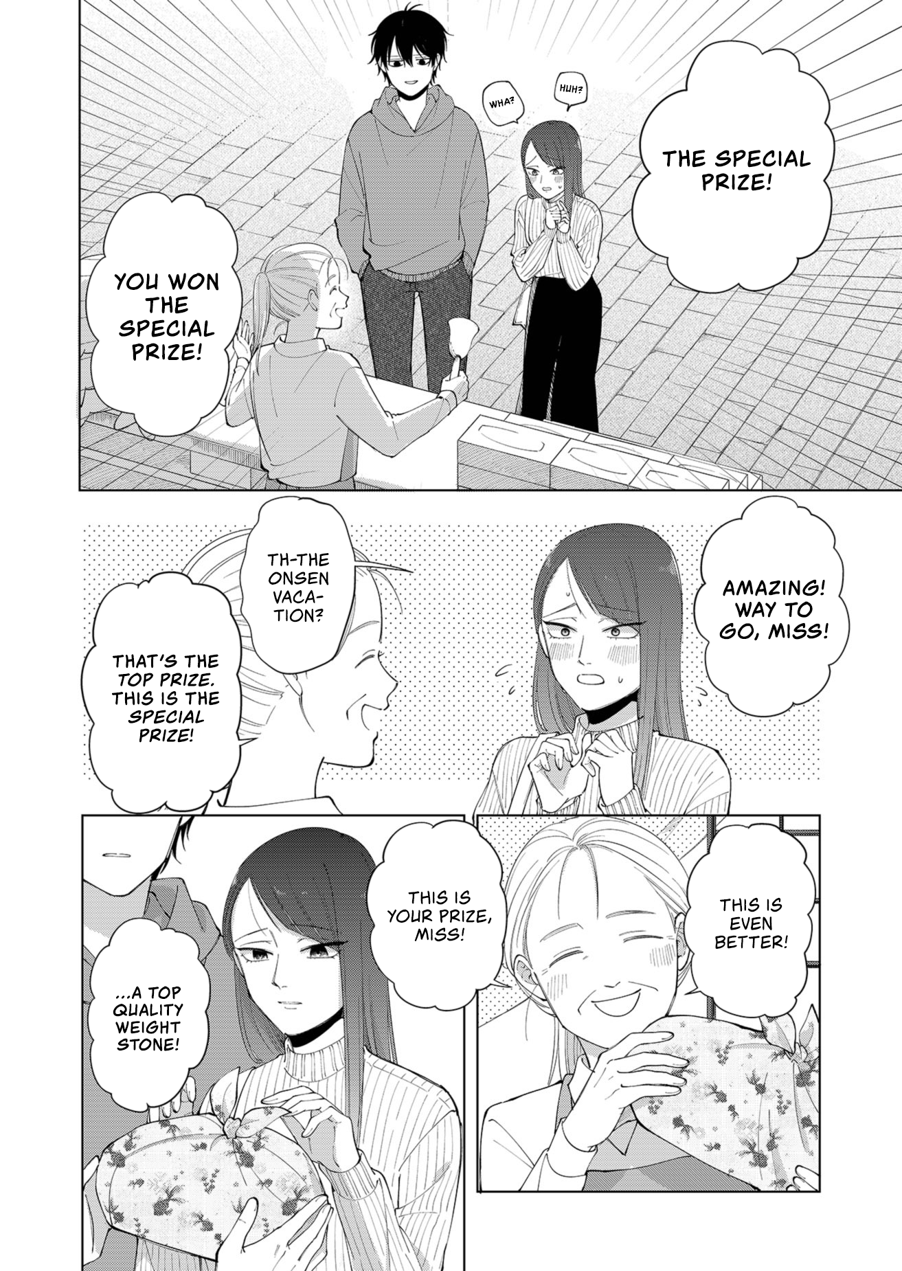 Moriagaranai Date Chap 1 - Next Chap 2