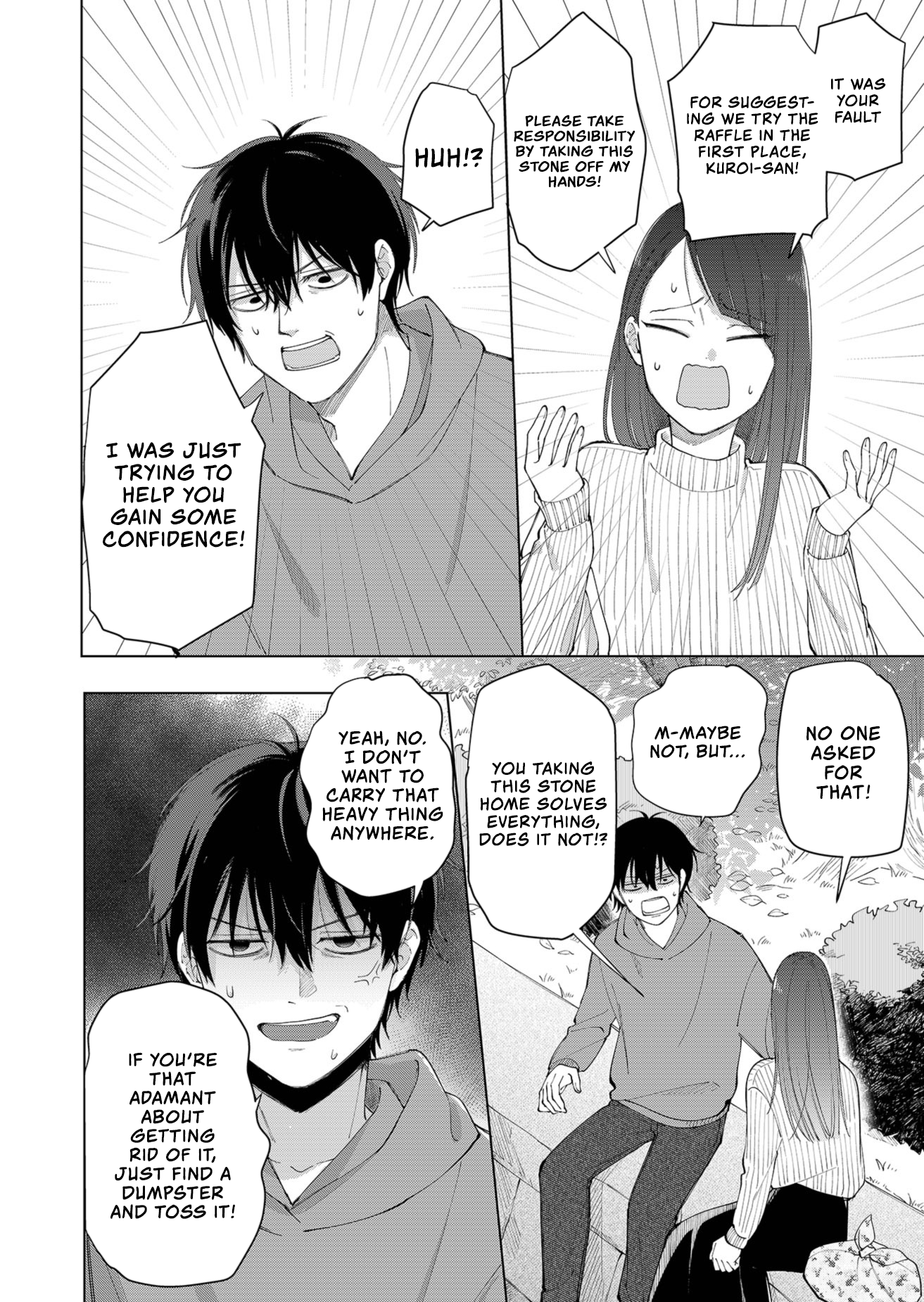 Moriagaranai Date Chap 1 - Next Chap 2