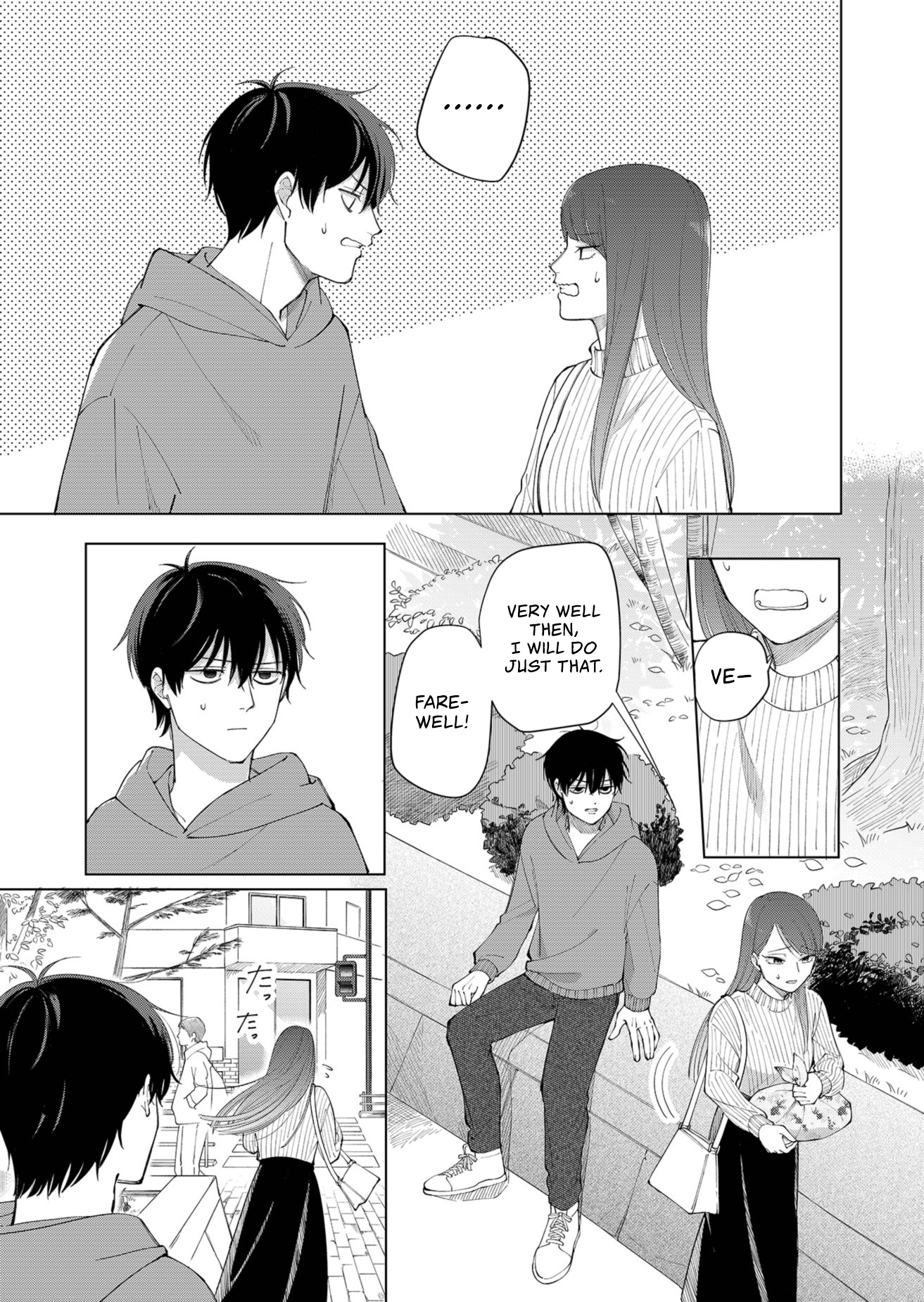 Moriagaranai Date Chap 1 - Next Chap 2