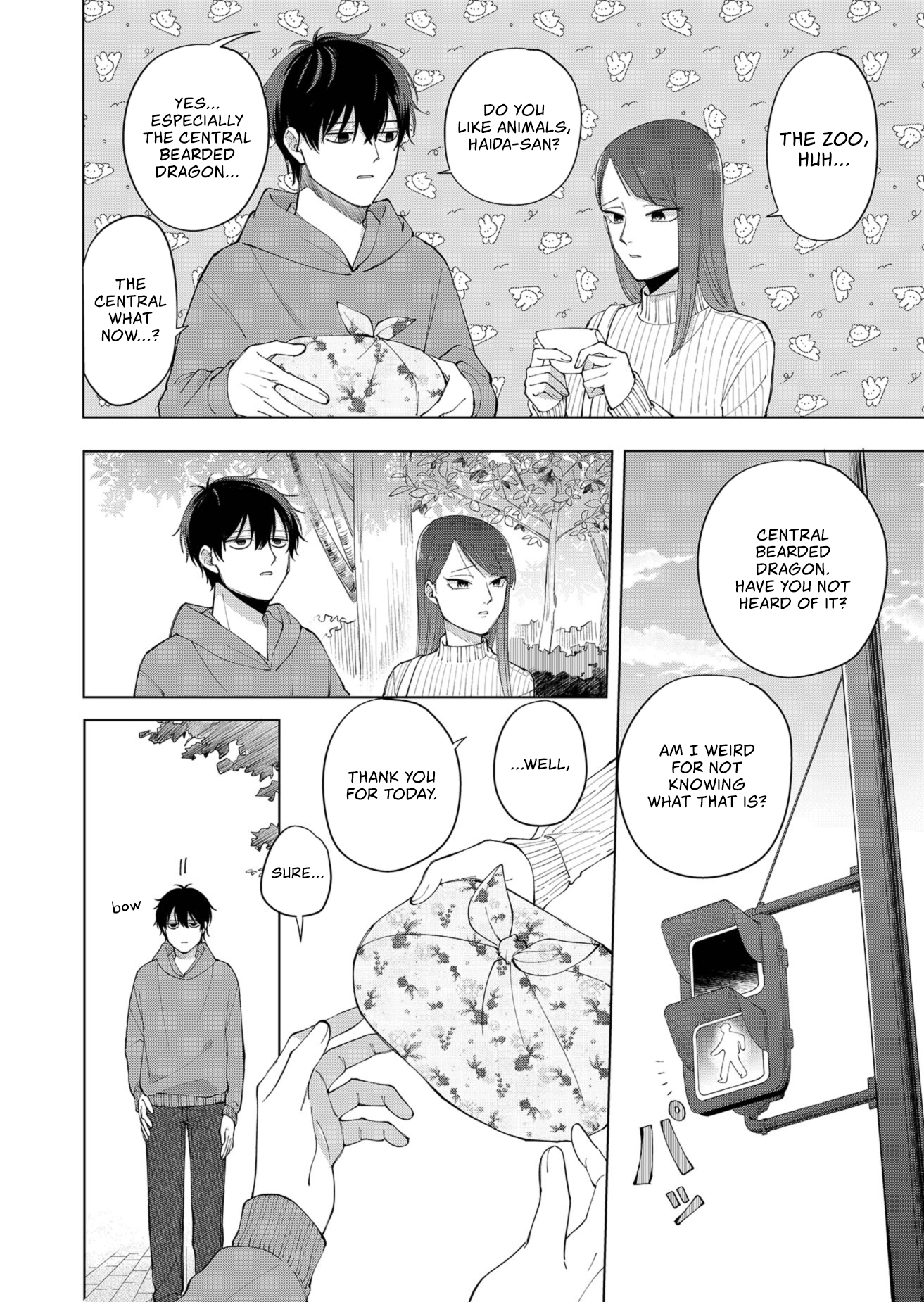 Moriagaranai Date Chap 1 - Next Chap 2