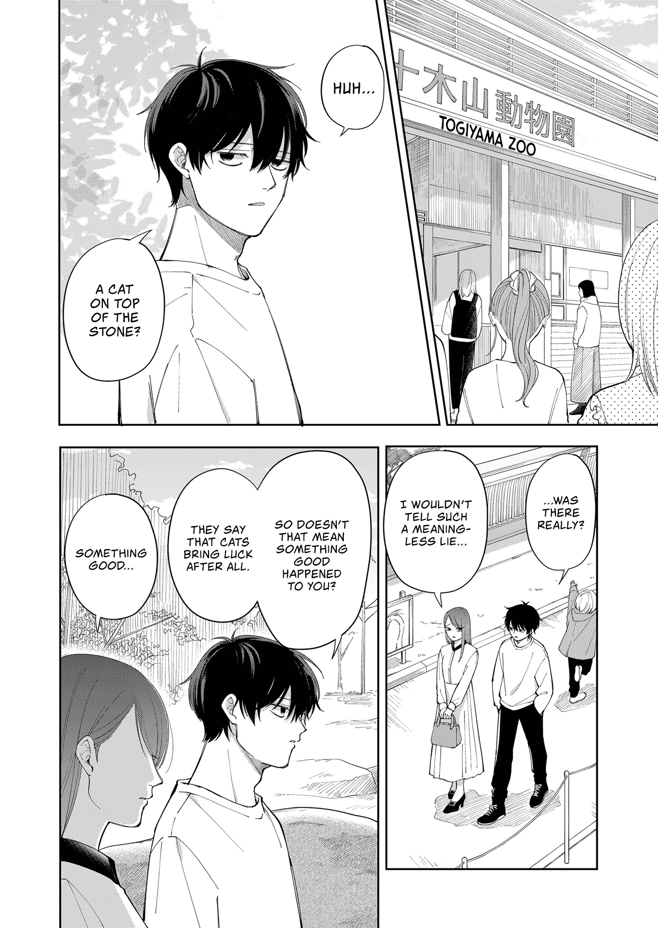 Moriagaranai Date Chap 2 - Next Chap 3