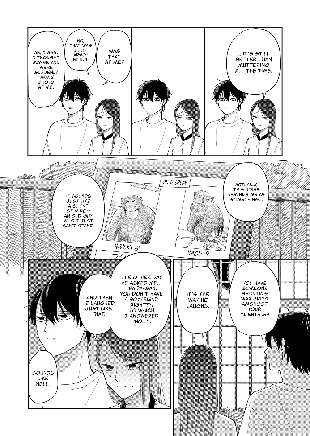 Moriagaranai Date Chap 2 - Next Chap 3