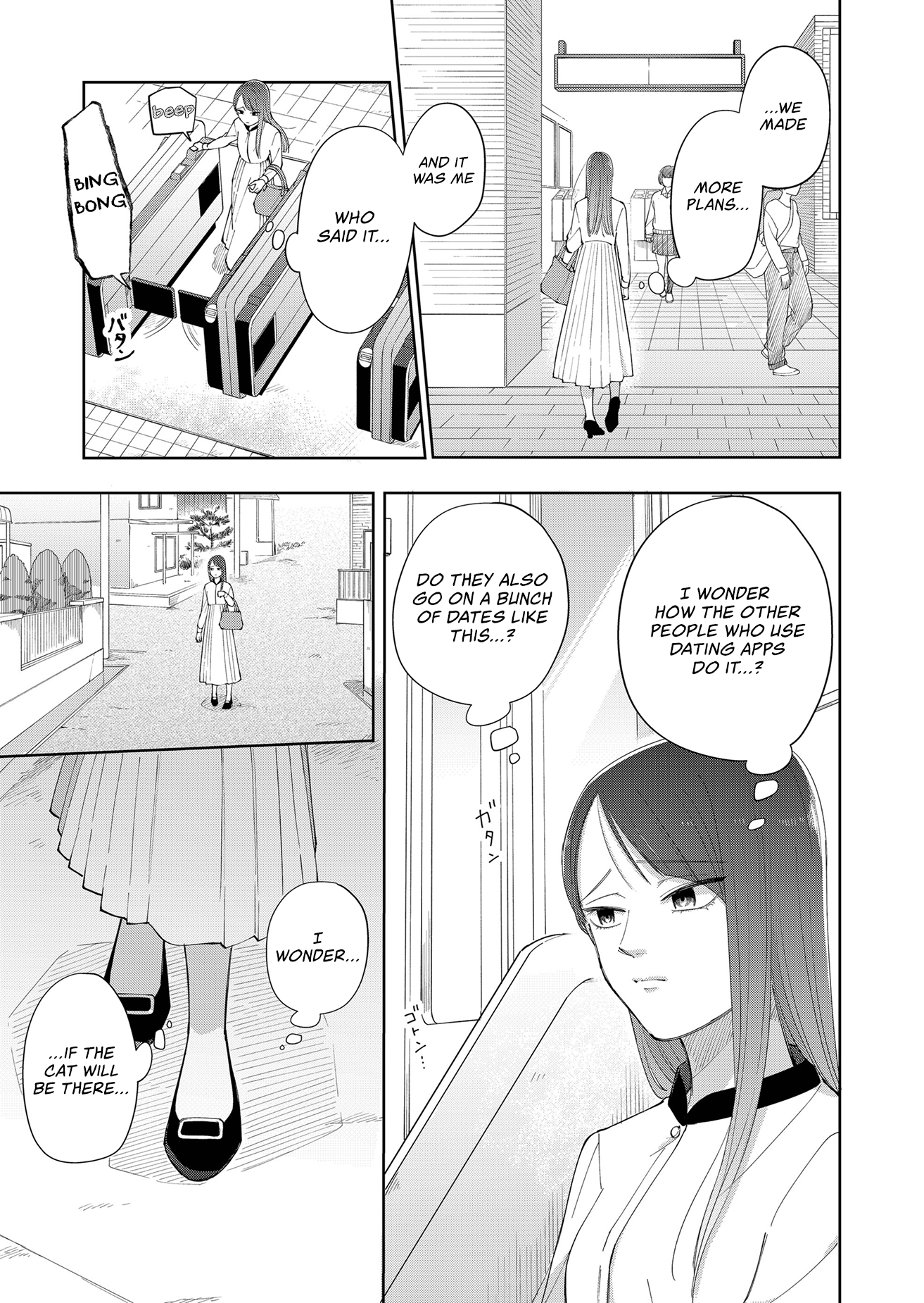 Moriagaranai Date Chap 2 - Next Chap 3