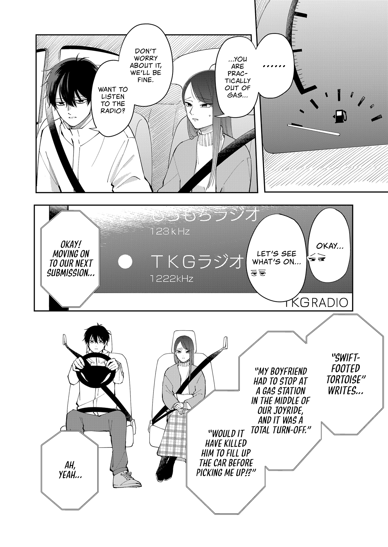 Moriagaranai Date Chap 3 - Next Chap 4