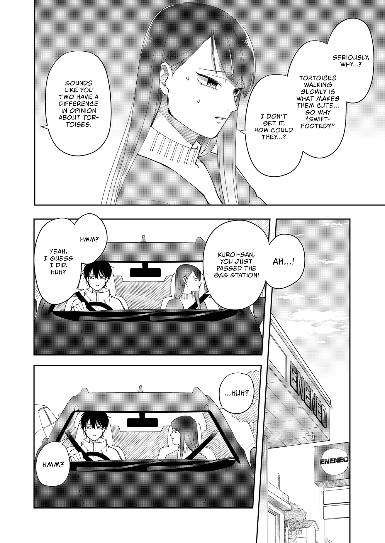 Moriagaranai Date Chap 3 - Next Chap 4