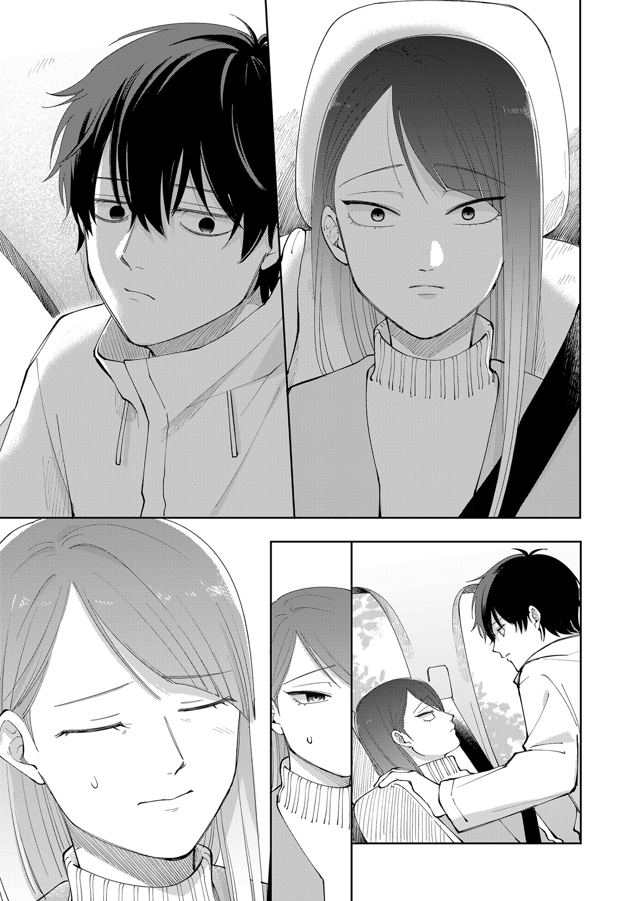 Moriagaranai Date Chap 3 - Next Chap 4