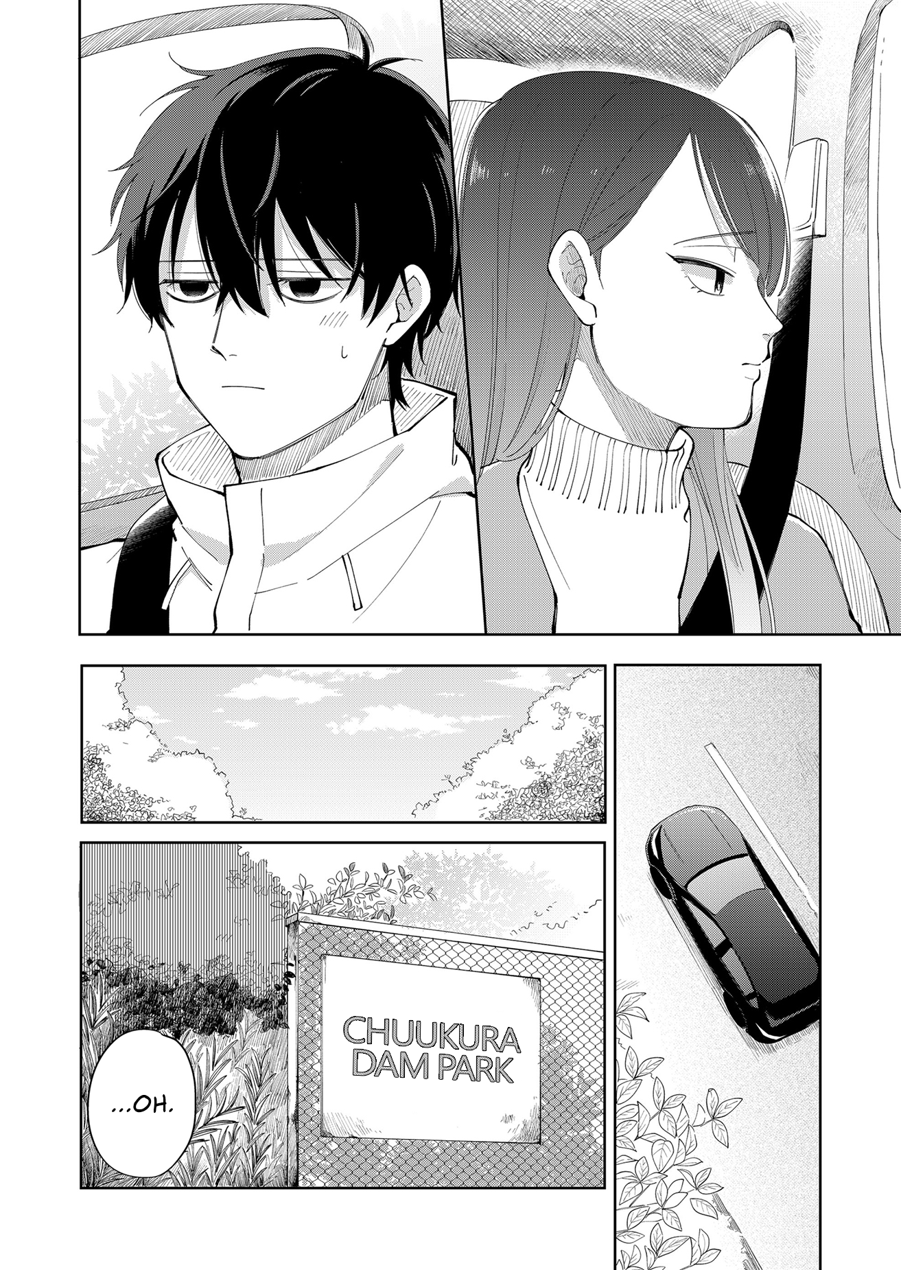 Moriagaranai Date Chap 3 - Next Chap 4