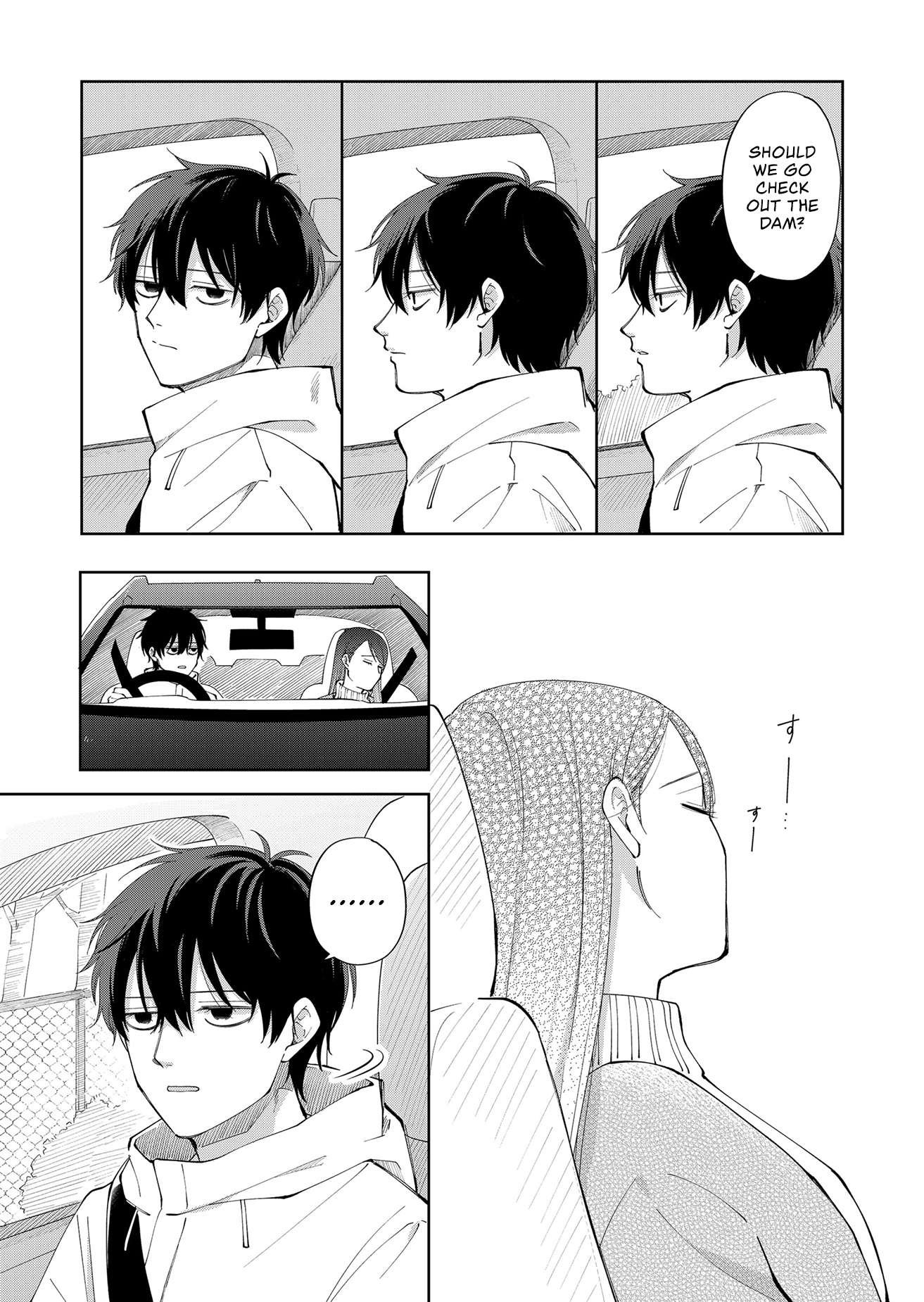 Moriagaranai Date Chap 3 - Next Chap 4