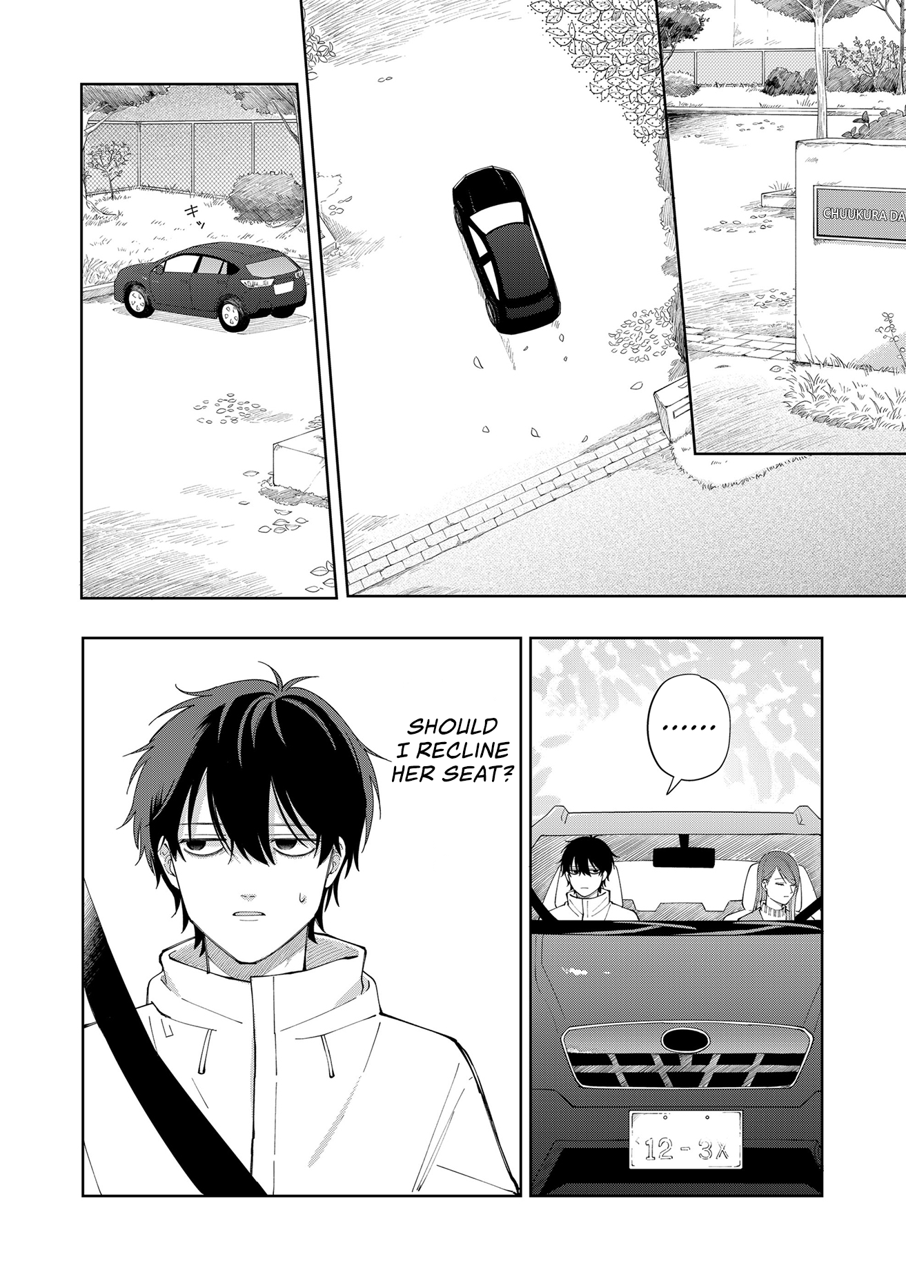 Moriagaranai Date Chap 3 - Next Chap 4