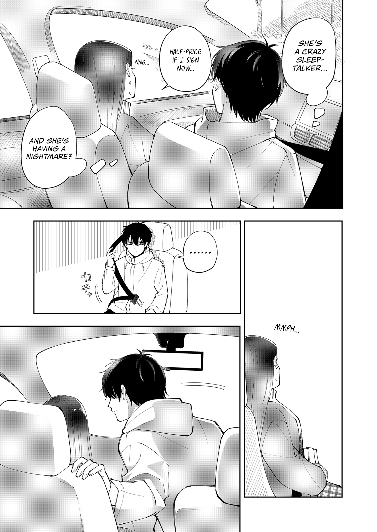 Moriagaranai Date Chap 3 - Next Chap 4