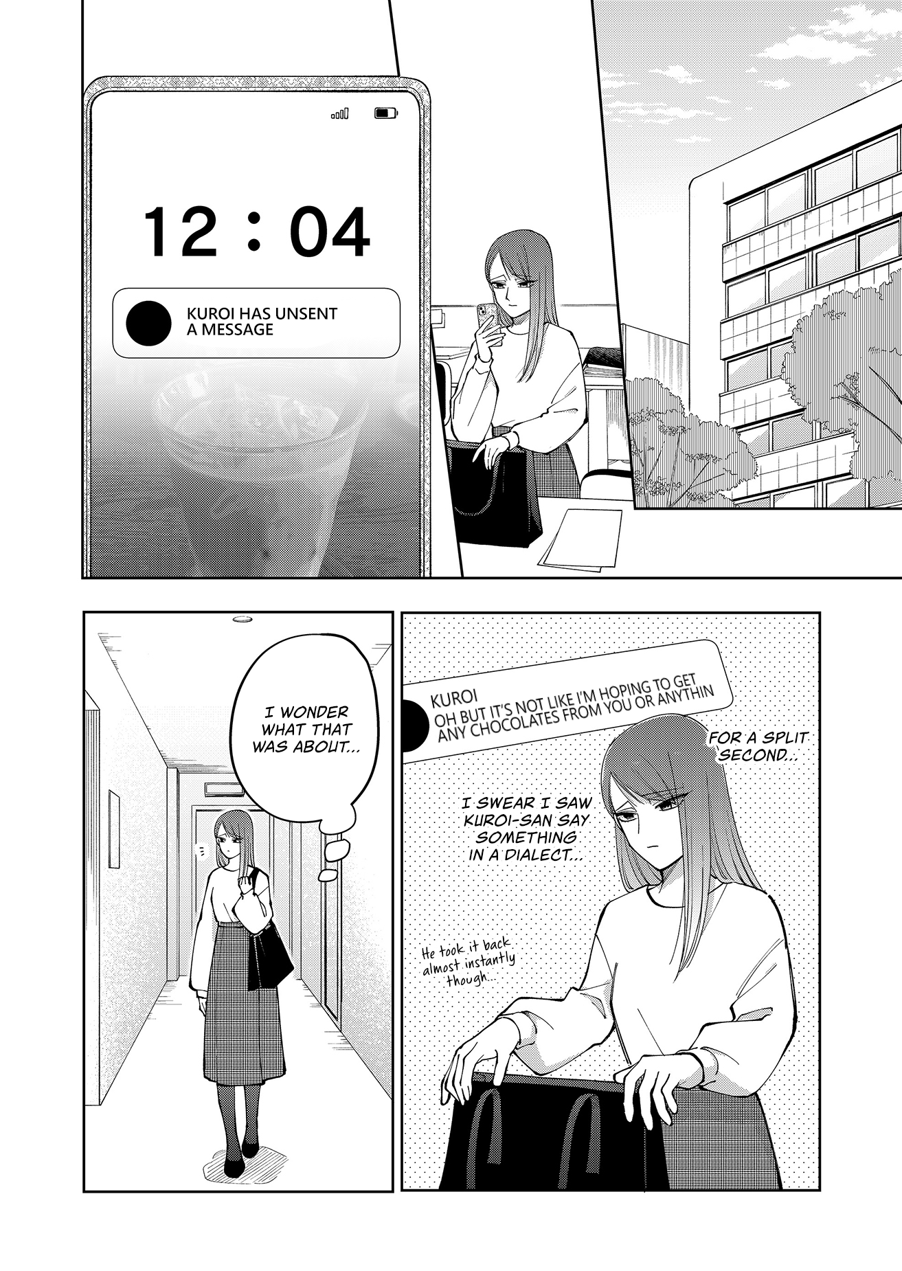 Moriagaranai Date Chap 17 - Next Chap 18