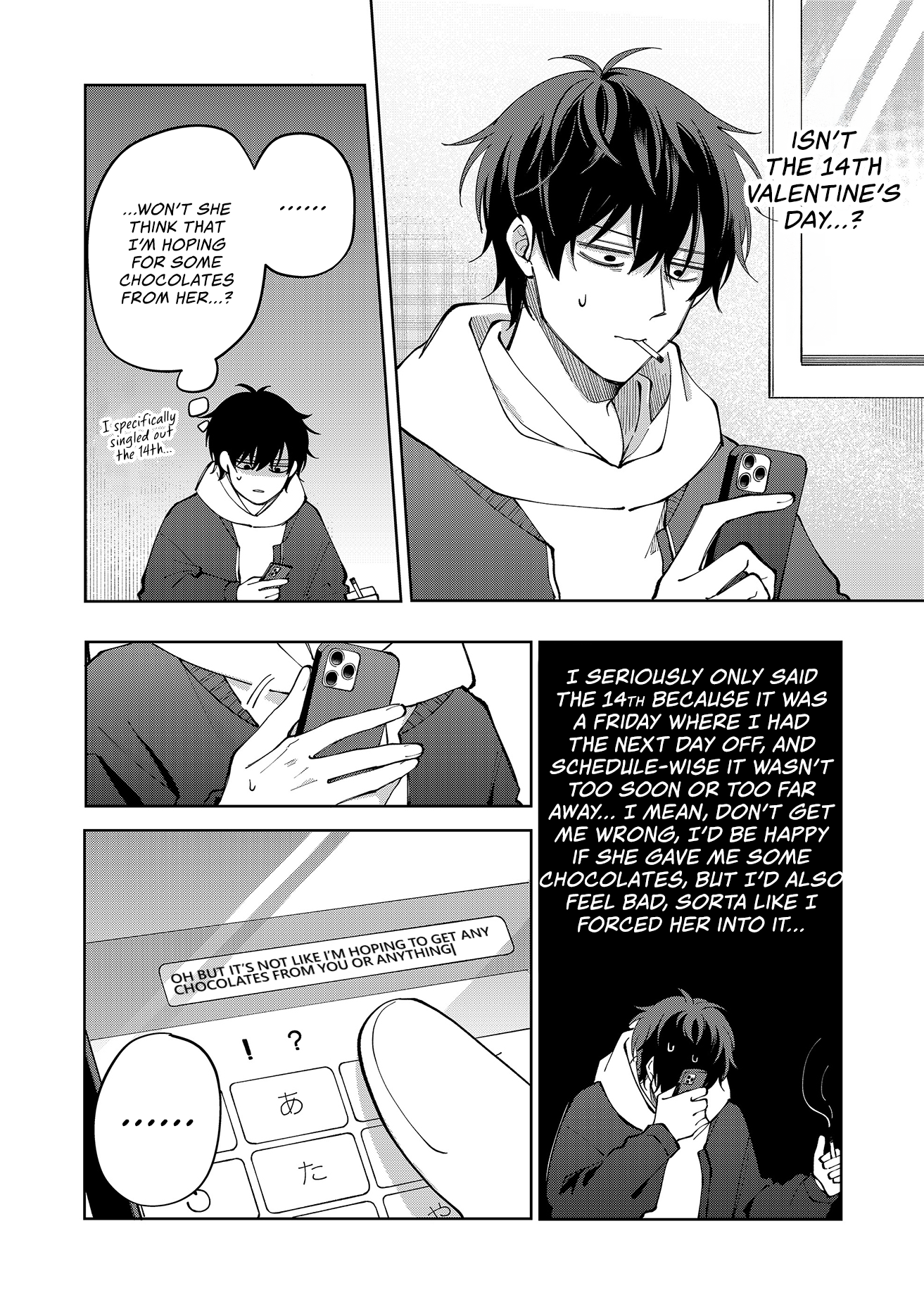 Moriagaranai Date Chap 17 - Next Chap 18