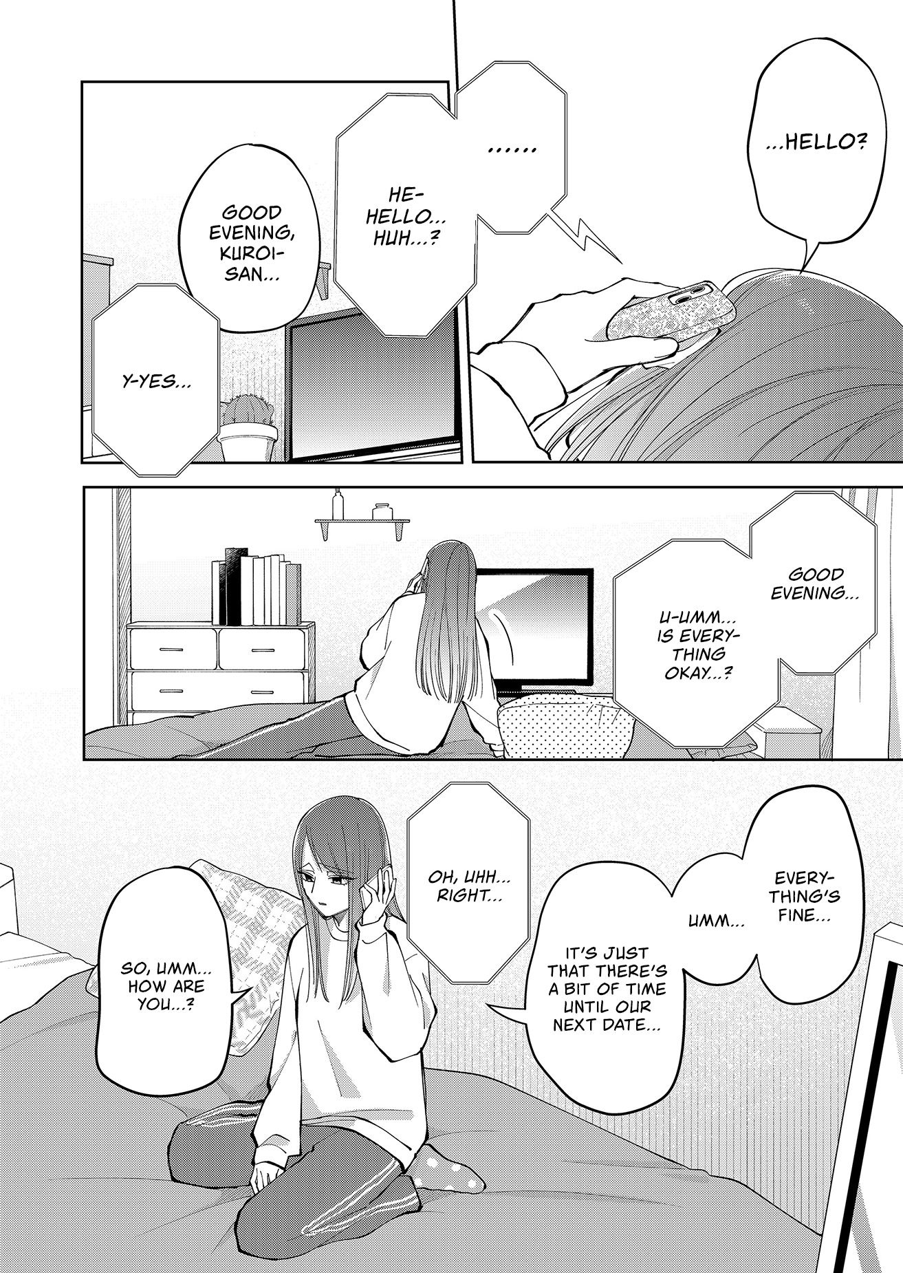 Moriagaranai Date Chap 17 - Next Chap 18