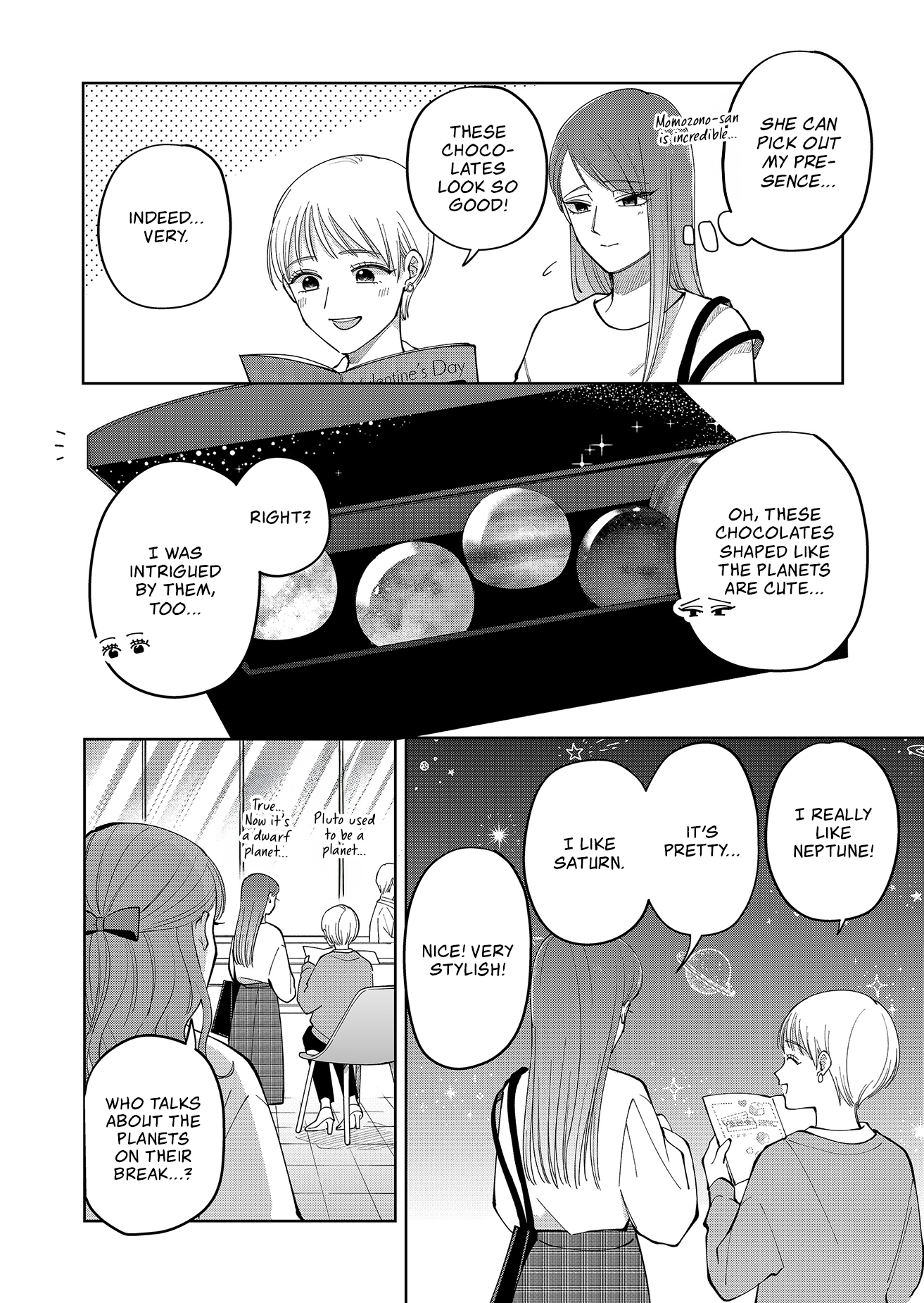Moriagaranai Date Chap 17 - Next Chap 18