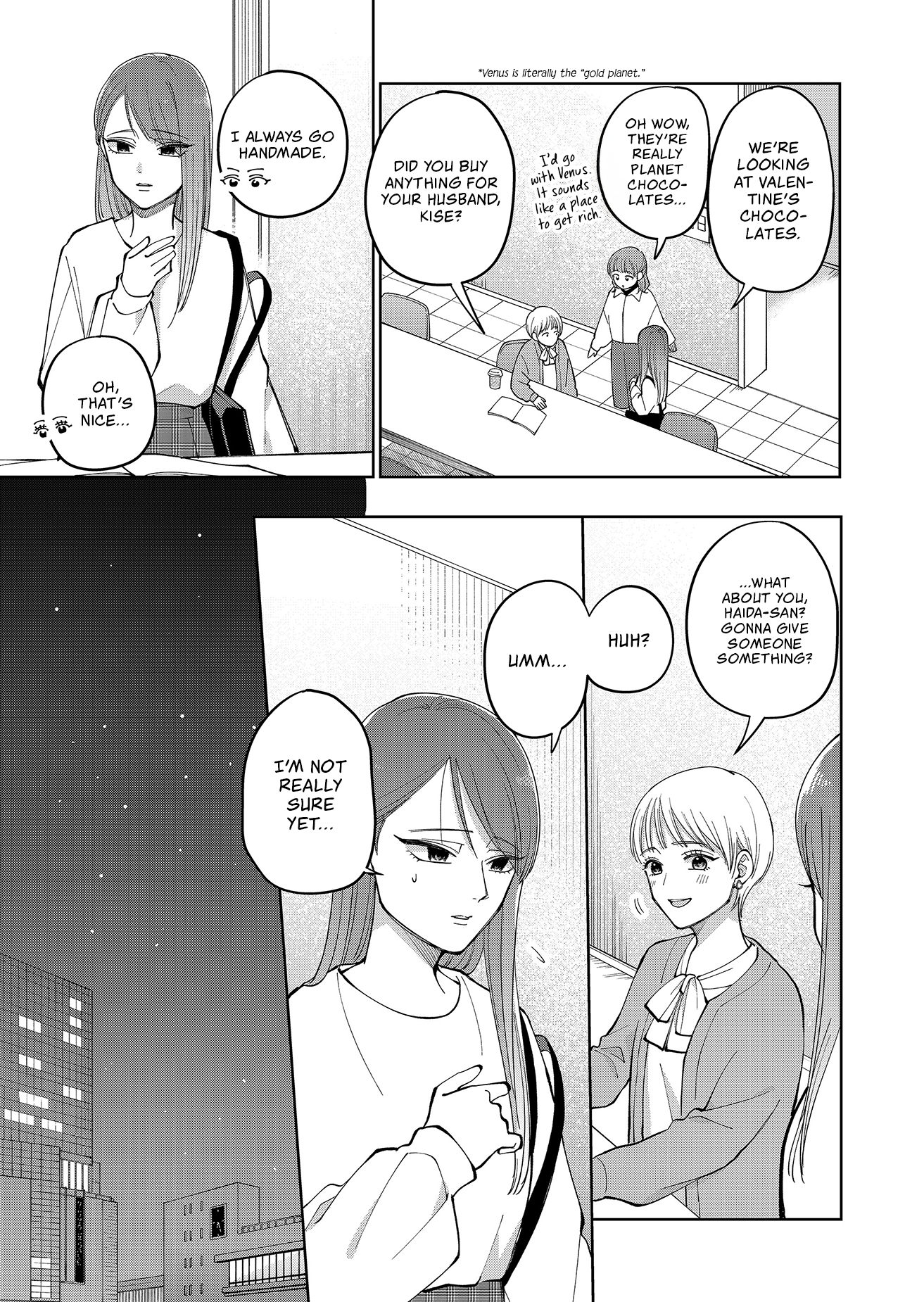 Moriagaranai Date Chap 17 - Next Chap 18