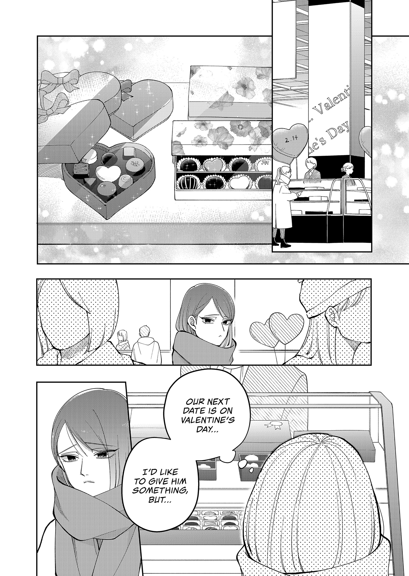 Moriagaranai Date Chap 17 - Next Chap 18