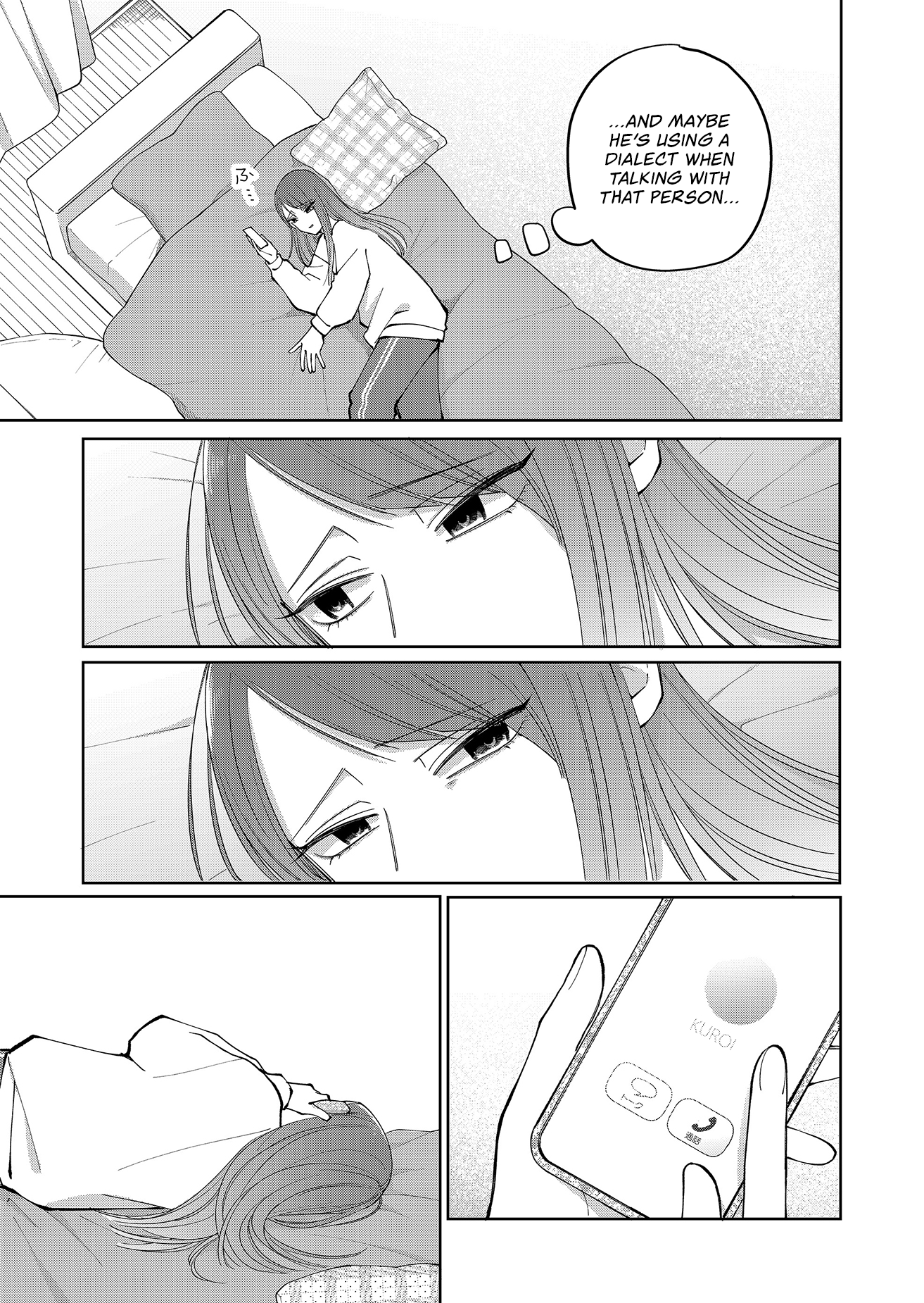 Moriagaranai Date Chap 17 - Next Chap 18