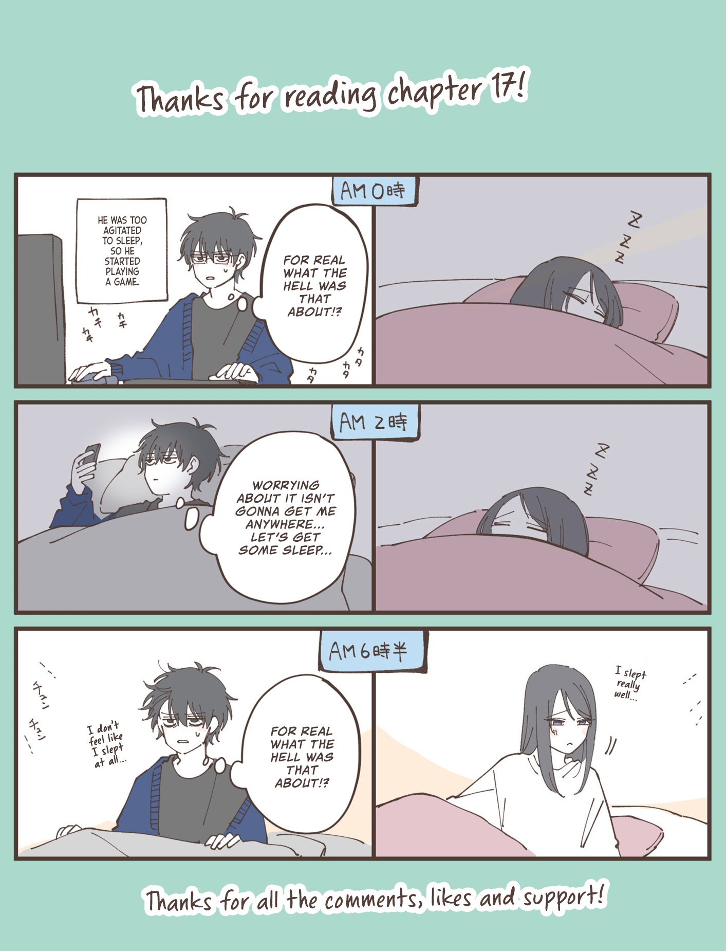 Moriagaranai Date Chap 17 - Next Chap 18