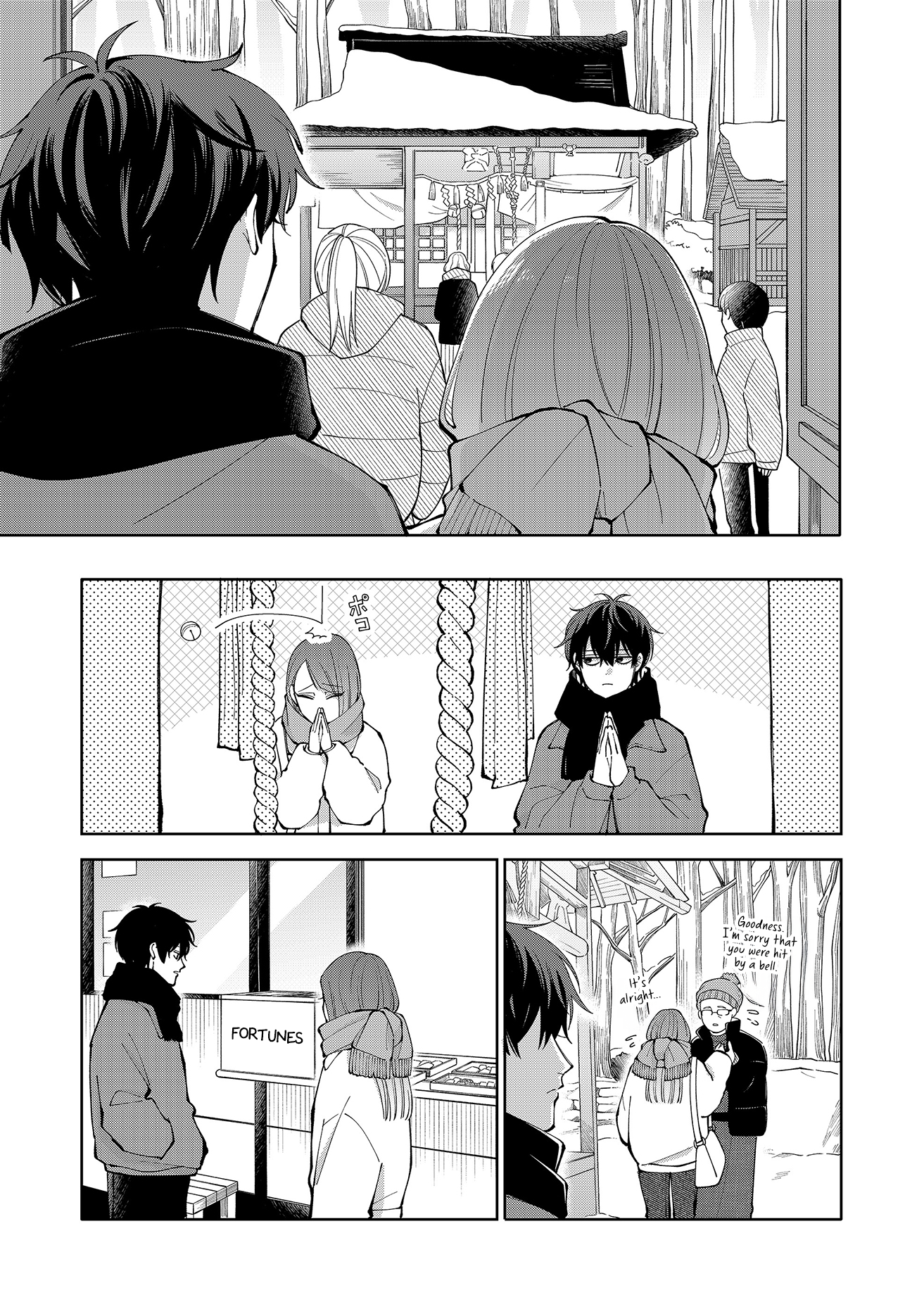 Moriagaranai Date Chap 14 - Next Chap 15