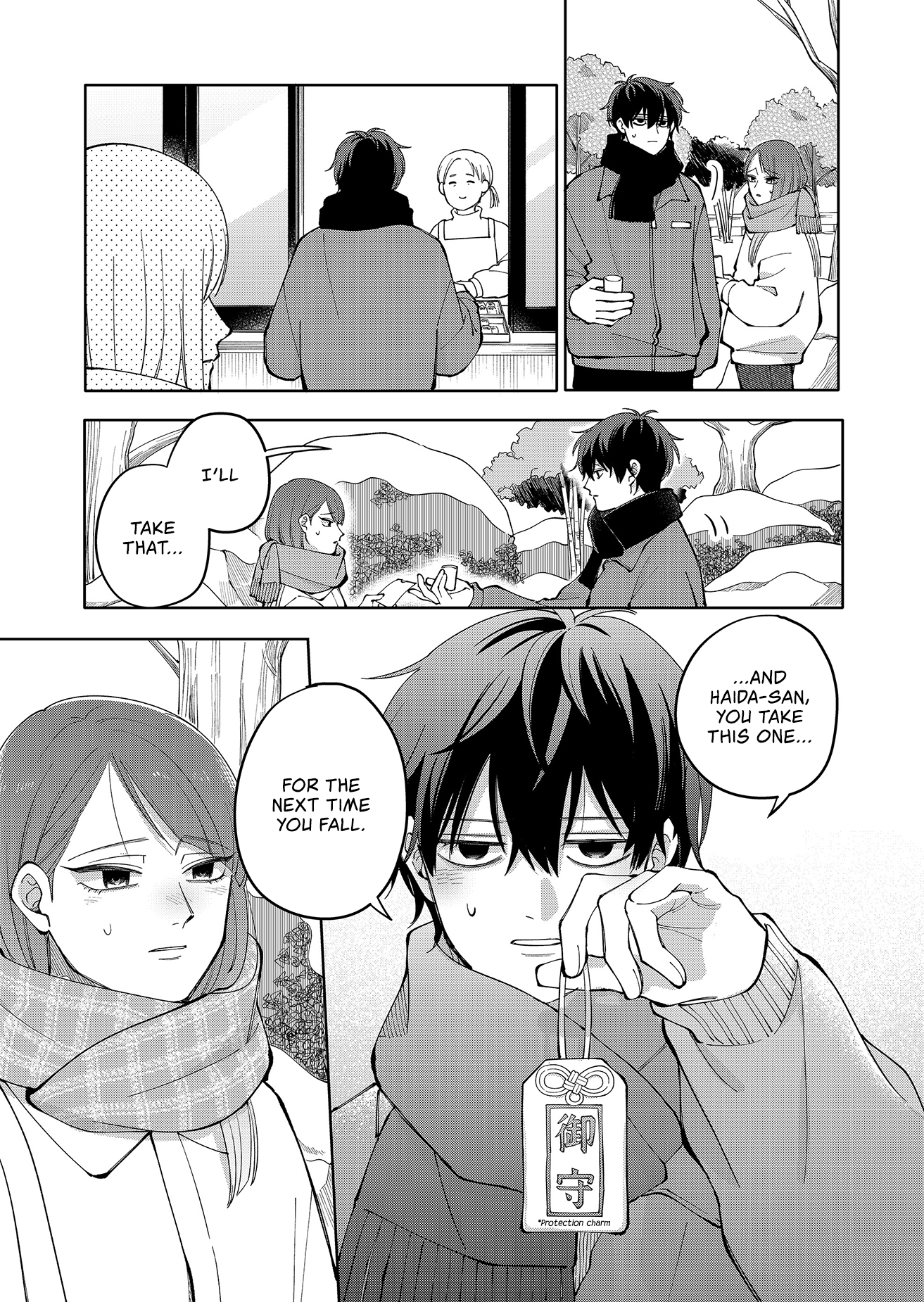 Moriagaranai Date Chap 14 - Next Chap 15