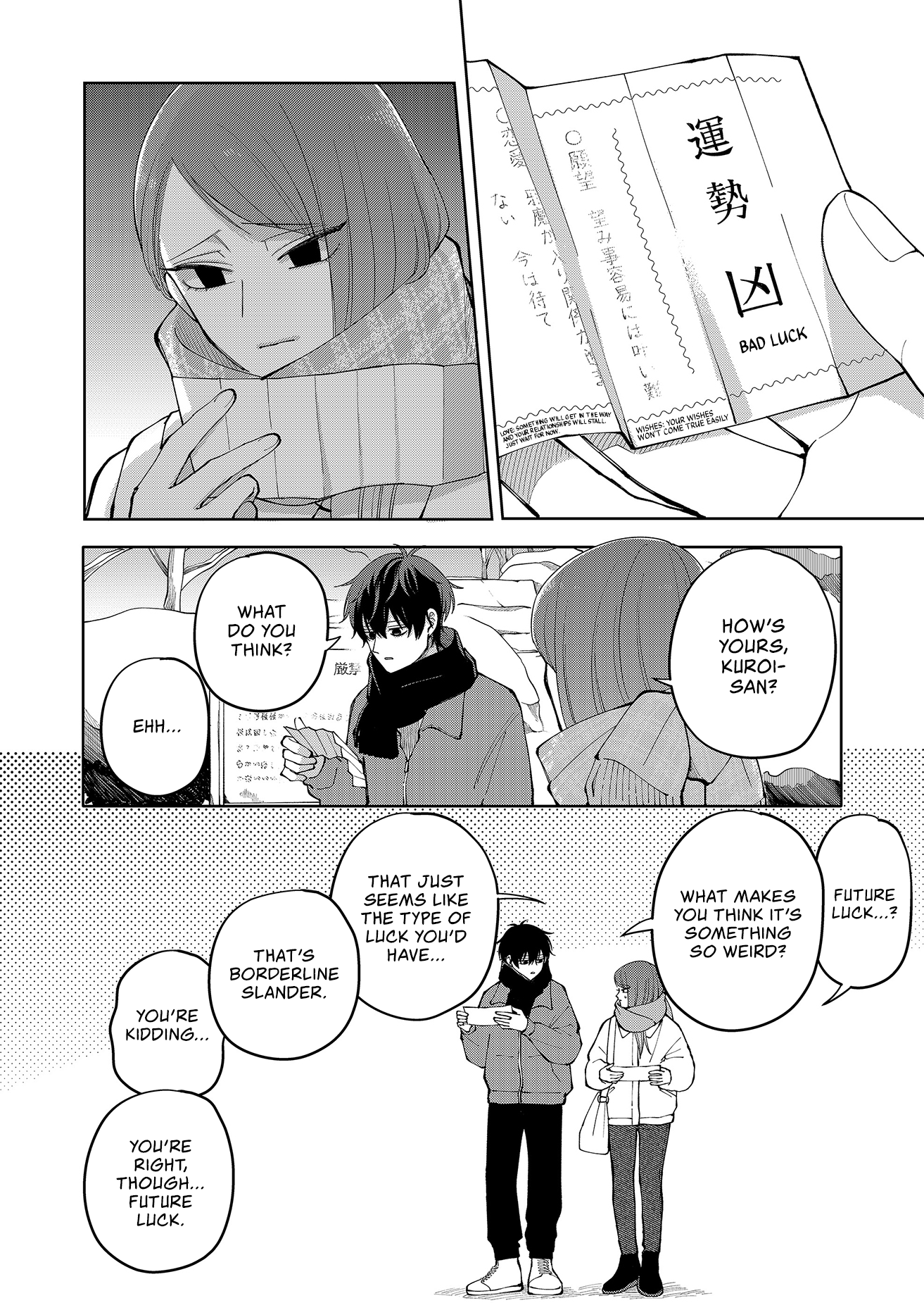 Moriagaranai Date Chap 14 - Next Chap 15