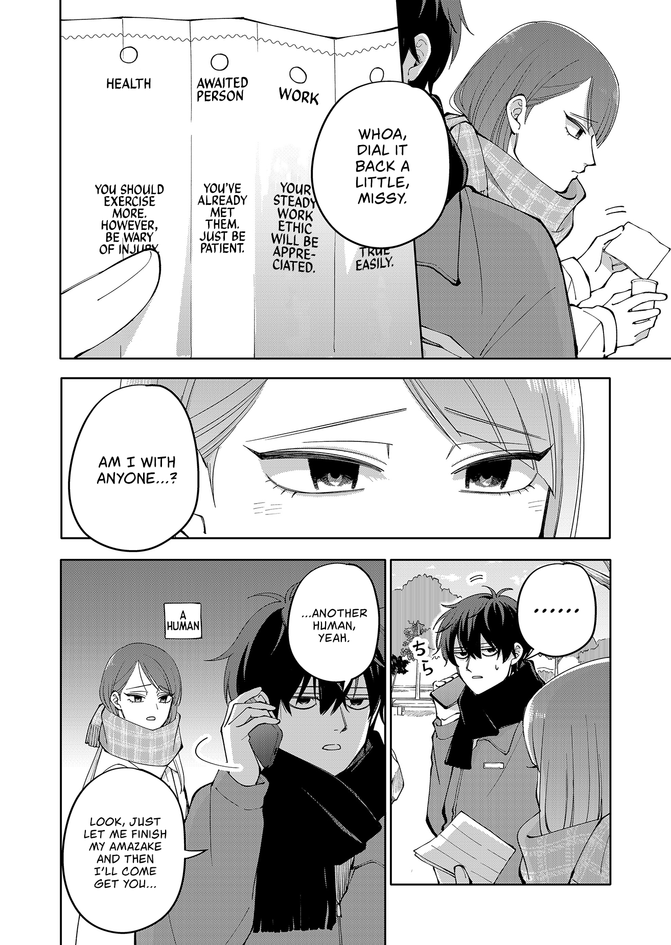 Moriagaranai Date Chap 14 - Next Chap 15