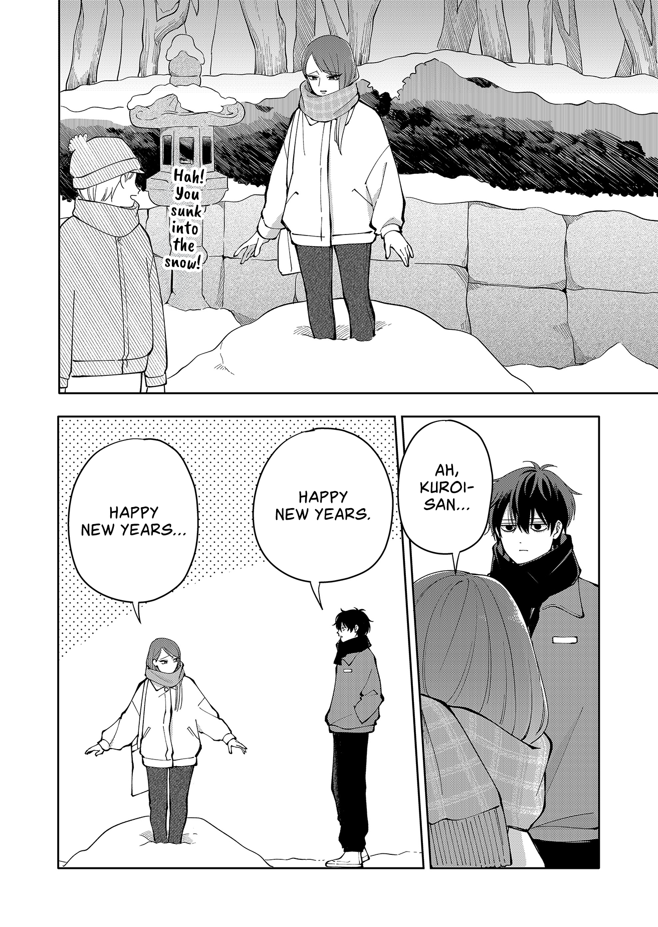 Moriagaranai Date Chap 14 - Next Chap 15