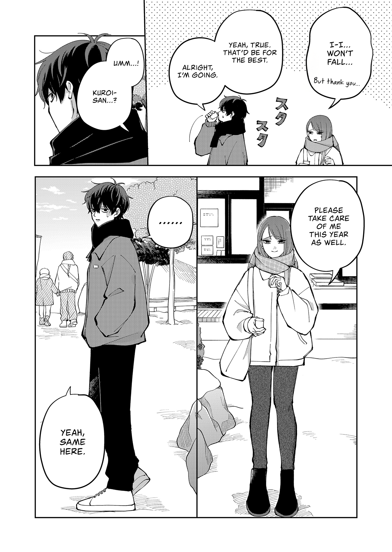 Moriagaranai Date Chap 14 - Next Chap 15