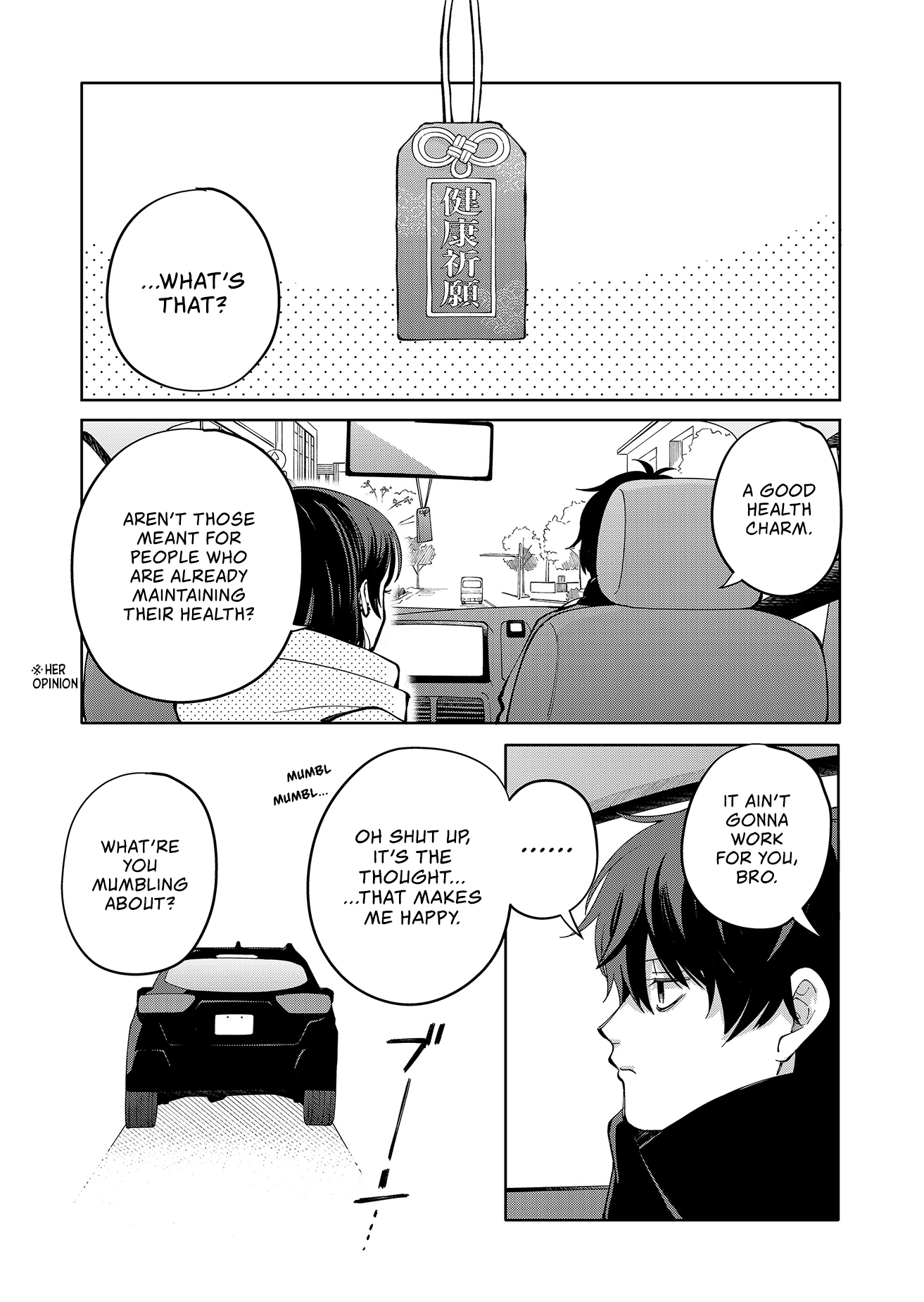 Moriagaranai Date Chap 14 - Next Chap 15