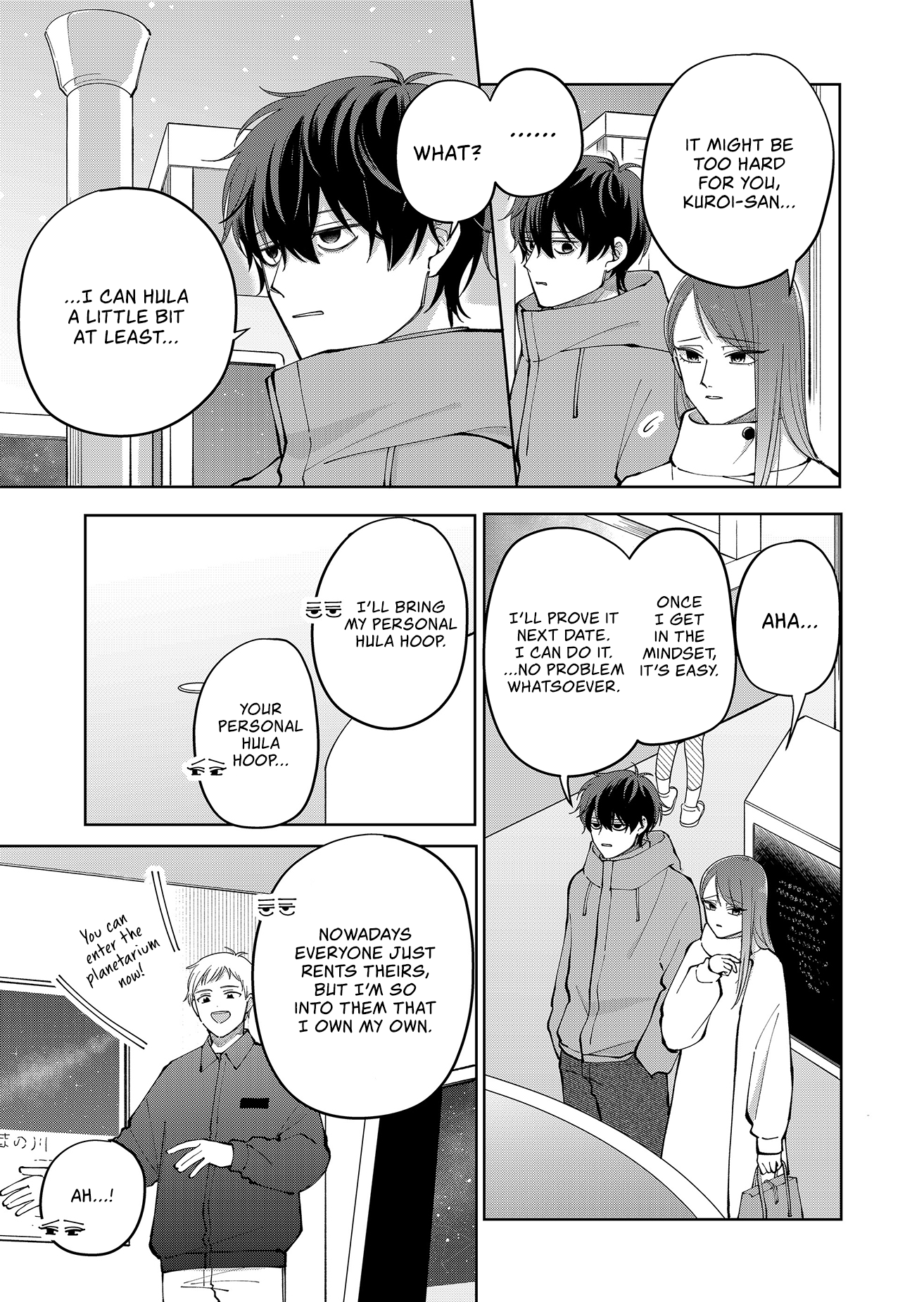 Moriagaranai Date Chap 15 - Next Chap 16