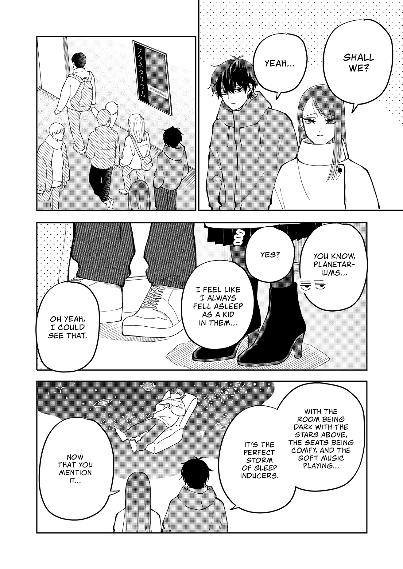 Moriagaranai Date Chap 15 - Next Chap 16