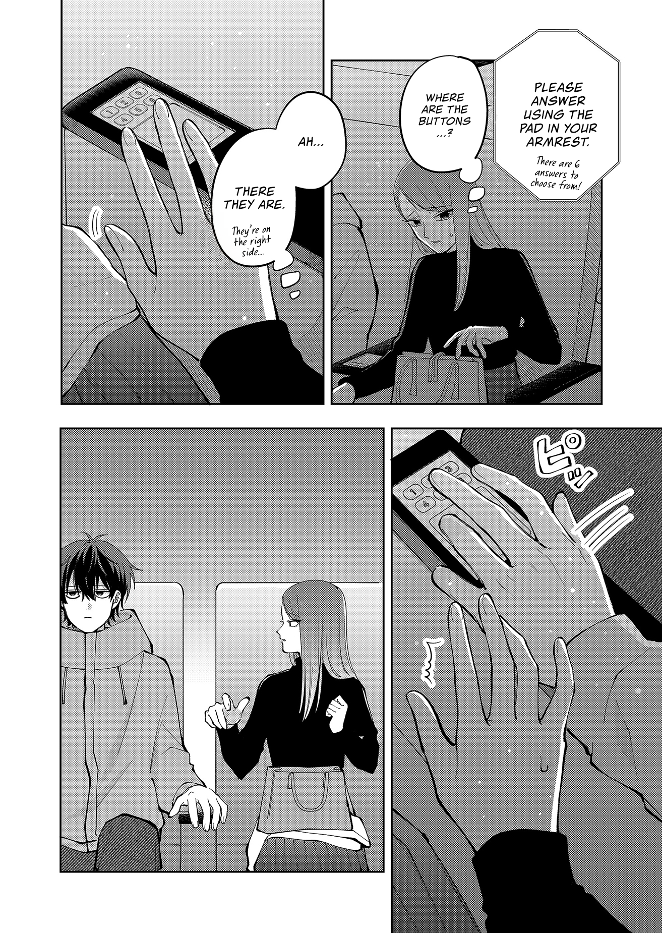 Moriagaranai Date Chap 15 - Next Chap 16