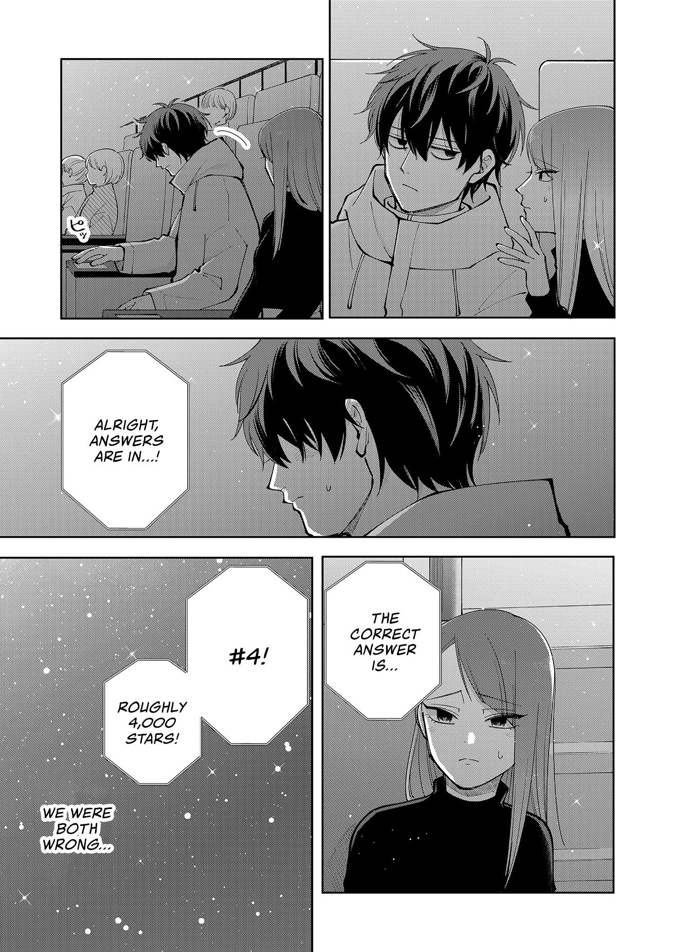 Moriagaranai Date Chap 15 - Next Chap 16