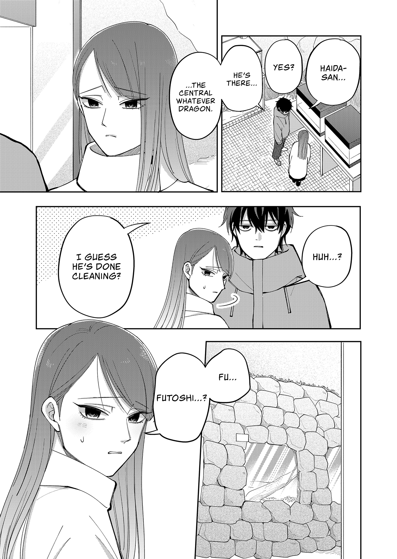 Moriagaranai Date Chap 16 - Next Chap 17