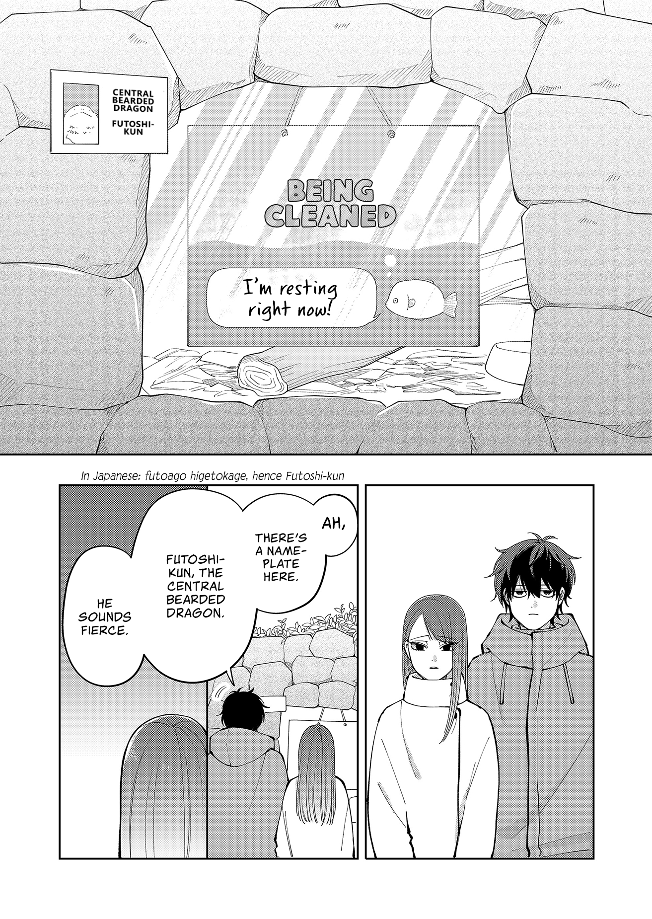Moriagaranai Date Chap 16 - Next Chap 17