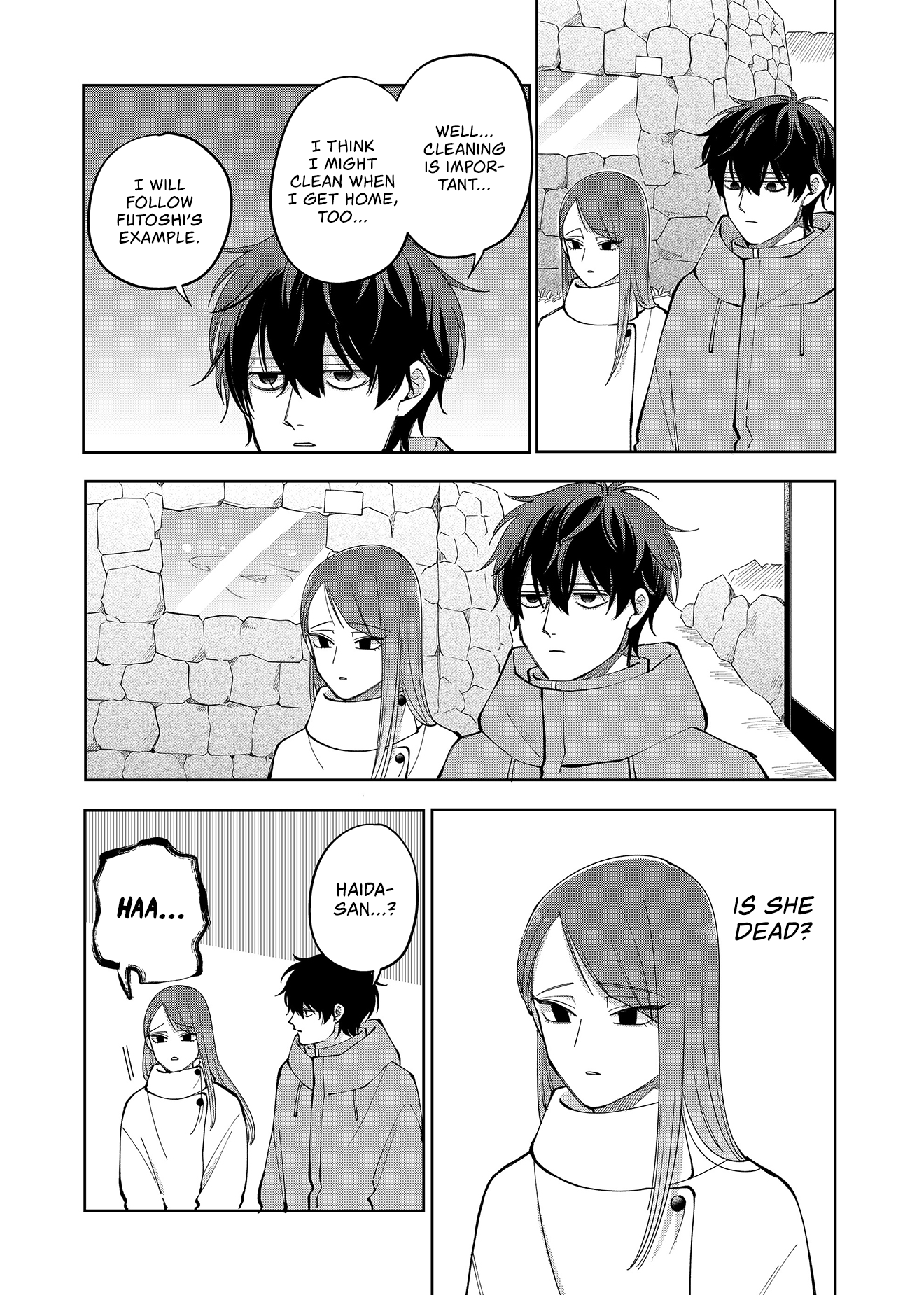 Moriagaranai Date Chap 16 - Next Chap 17
