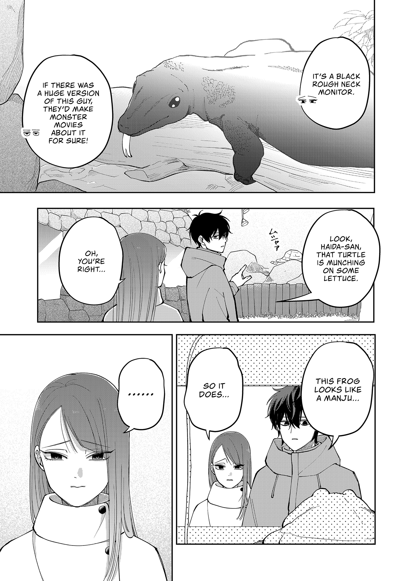 Moriagaranai Date Chap 16 - Next Chap 17