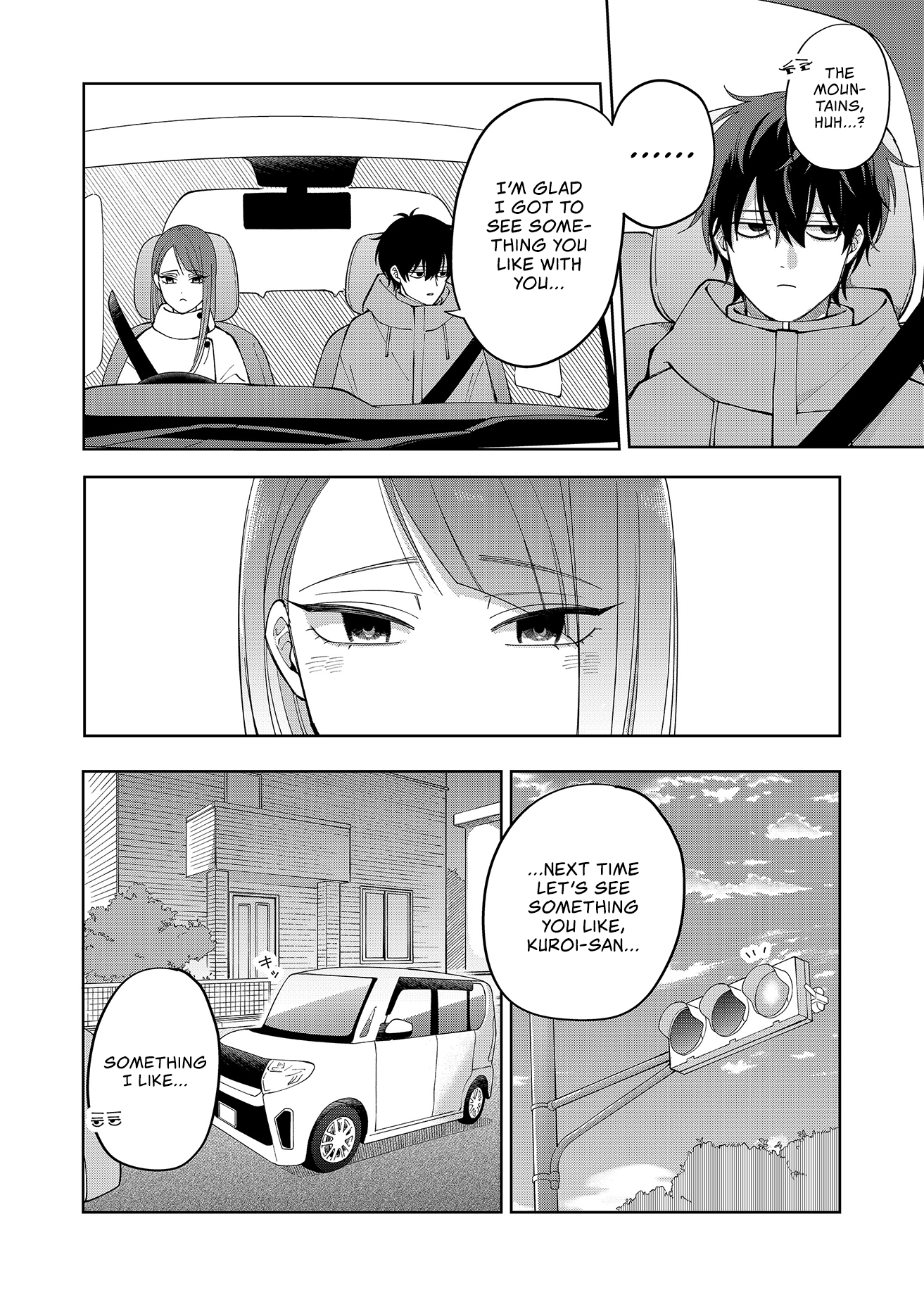 Moriagaranai Date Chap 16 - Next Chap 17