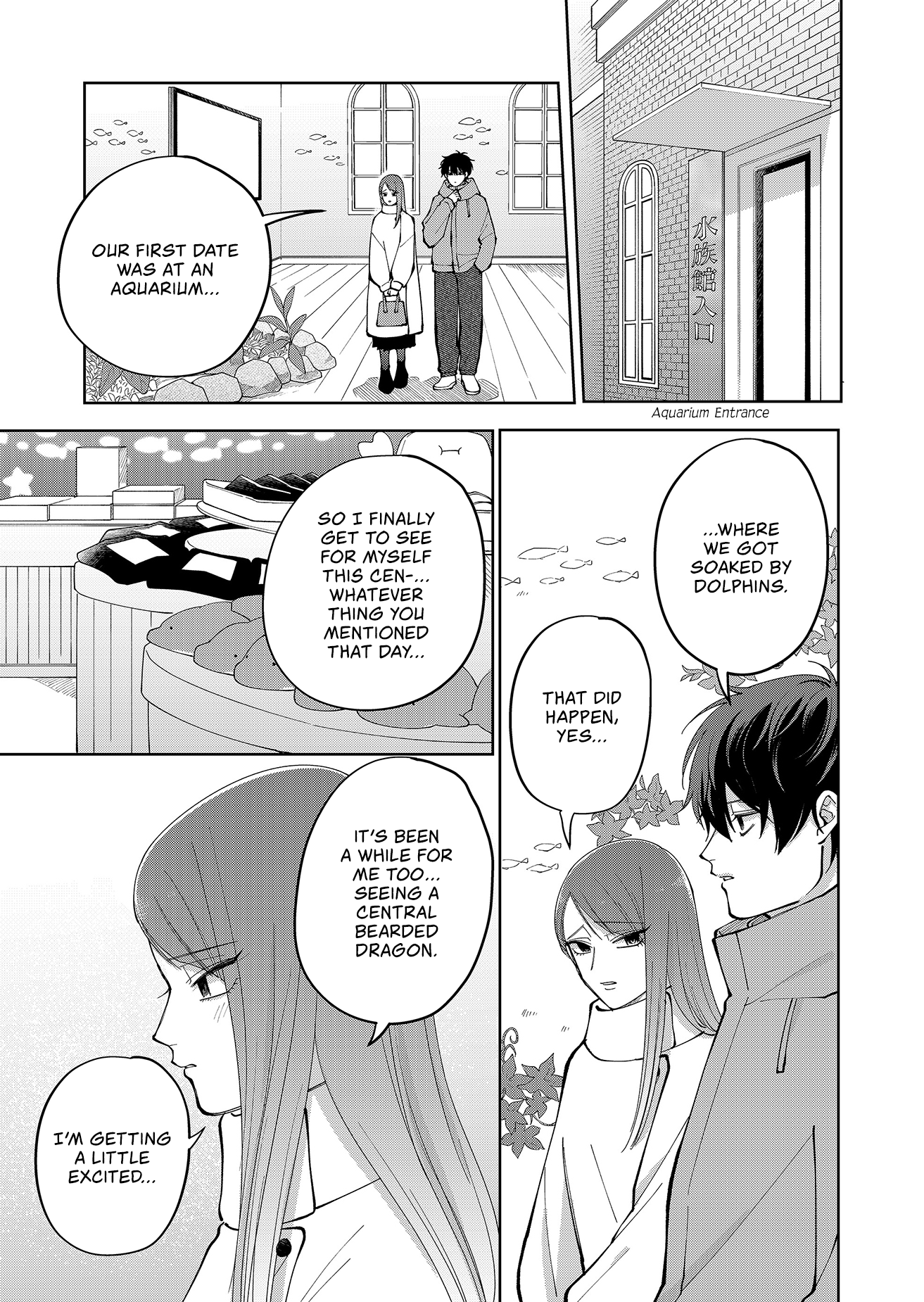 Moriagaranai Date Chap 16 - Next Chap 17