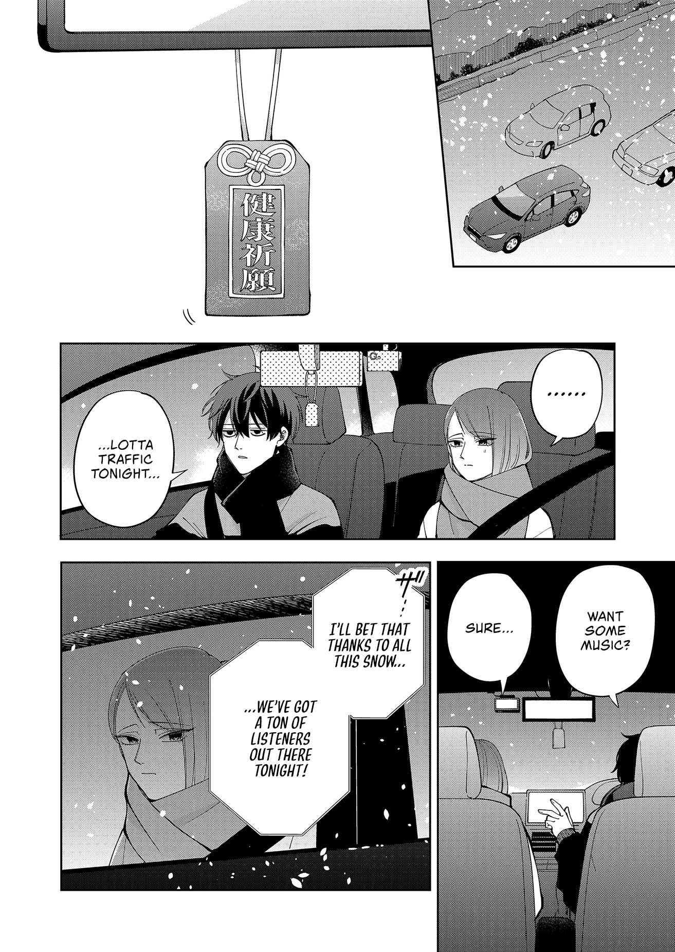 Moriagaranai Date Chap 18 - Next Chap 19