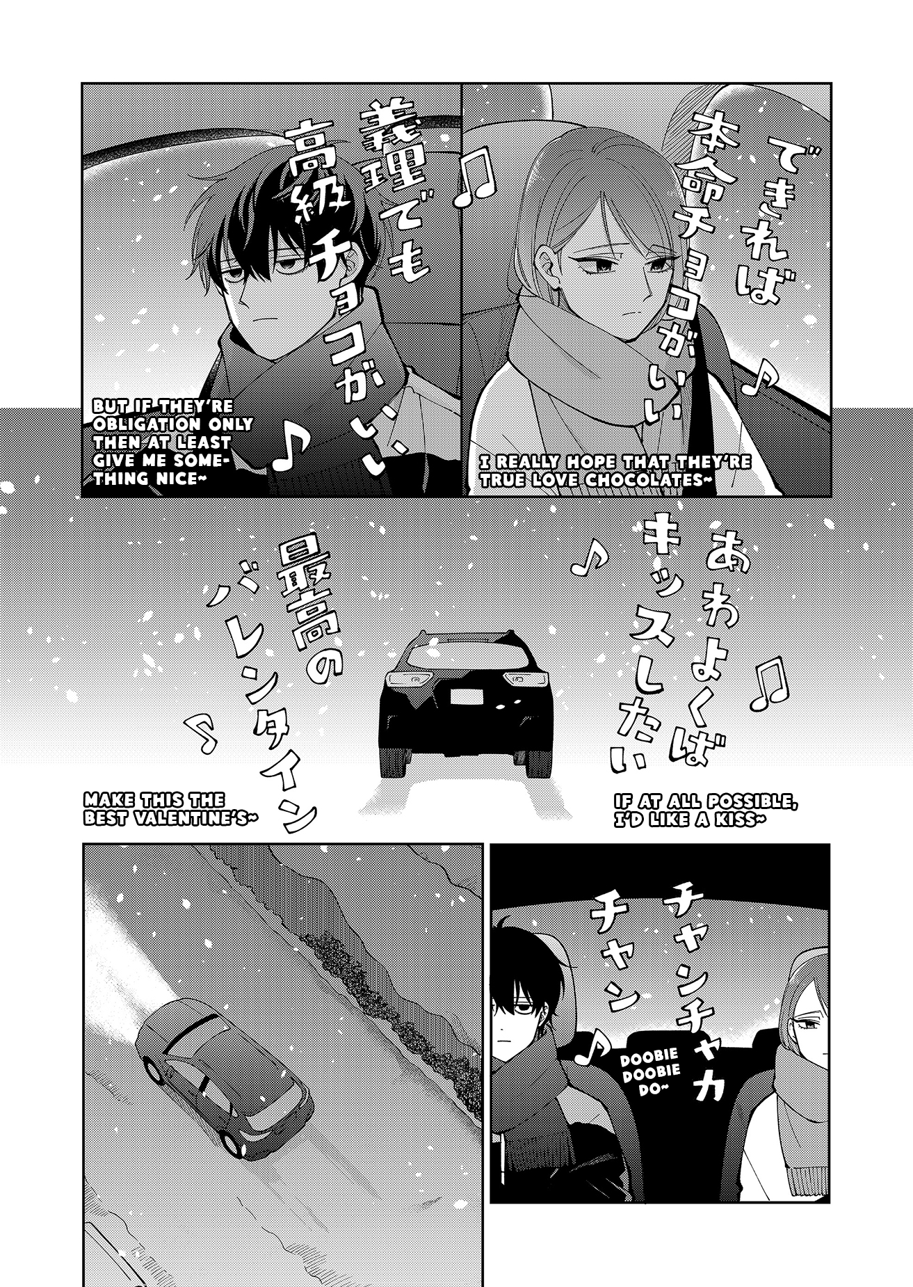 Moriagaranai Date Chap 18 - Next Chap 19