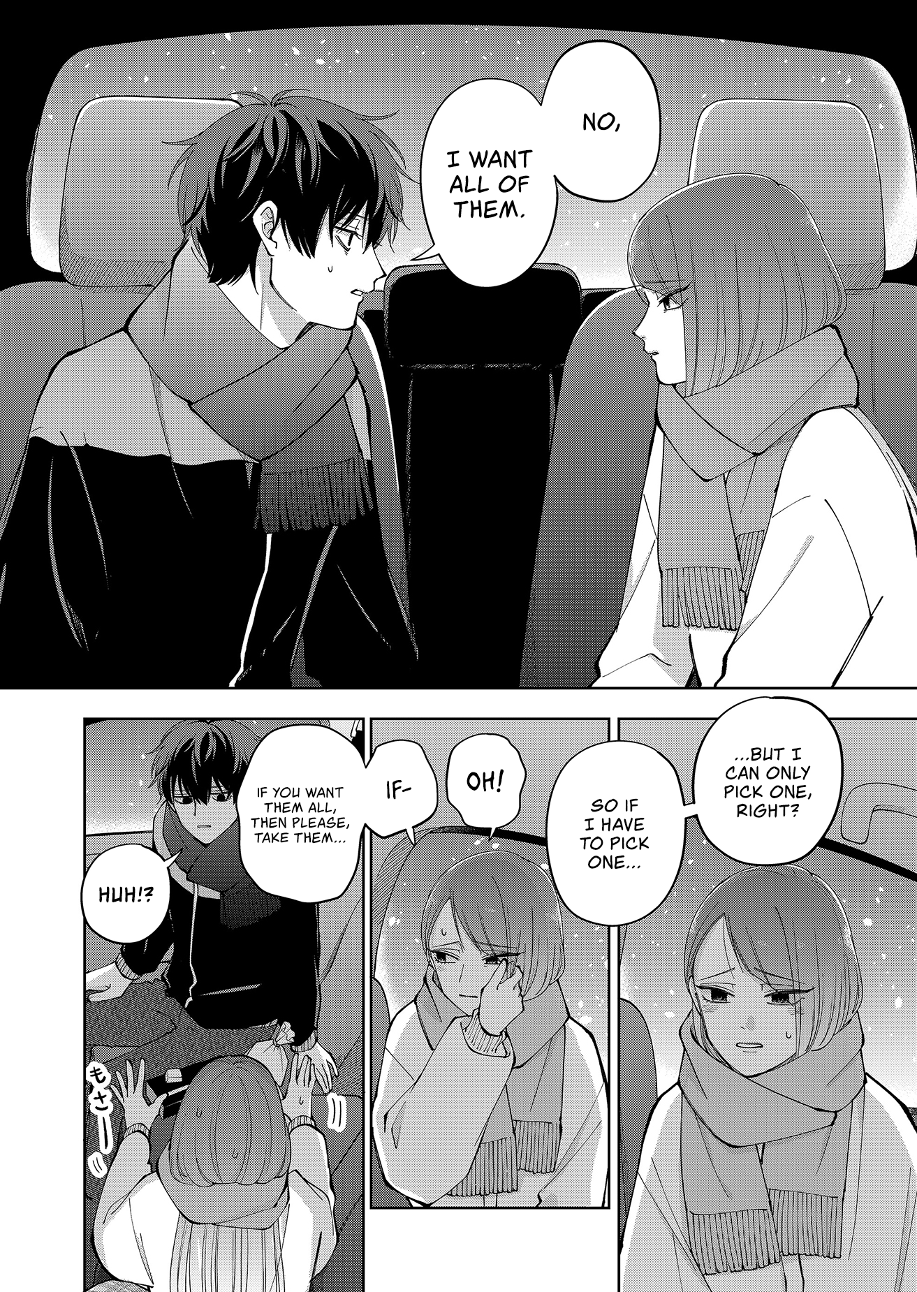 Moriagaranai Date Chap 18 - Next Chap 19