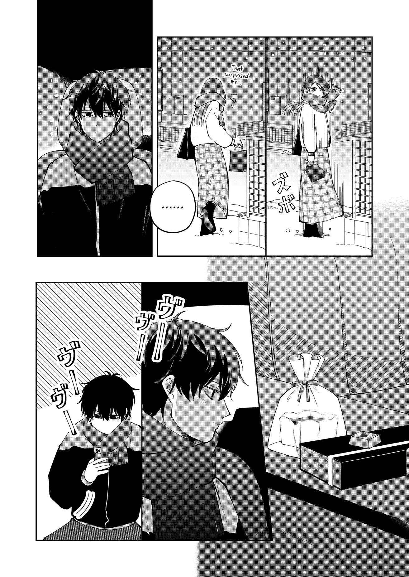 Moriagaranai Date Chap 18 - Next Chap 19