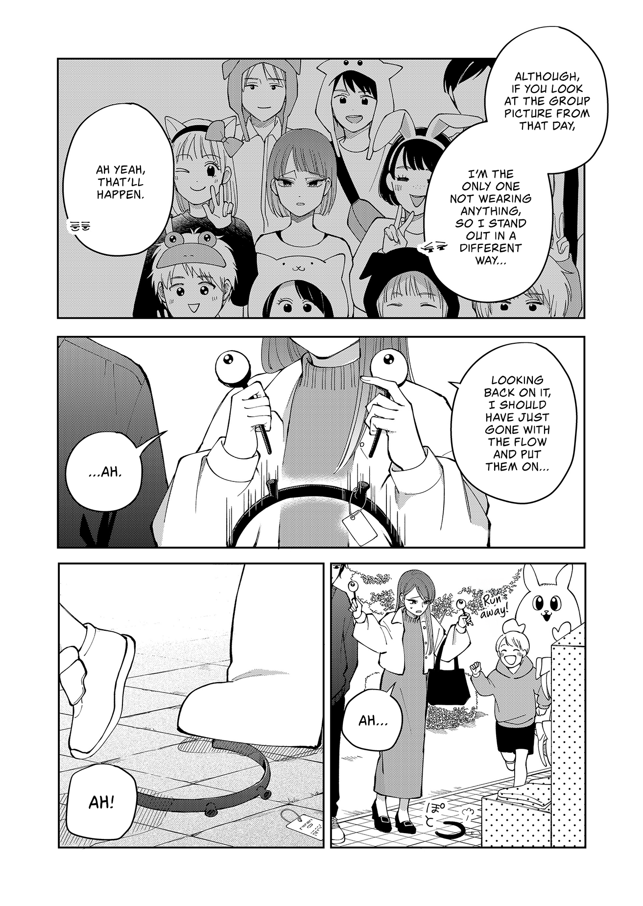 Moriagaranai Date Chap 19 - Next Chap 20