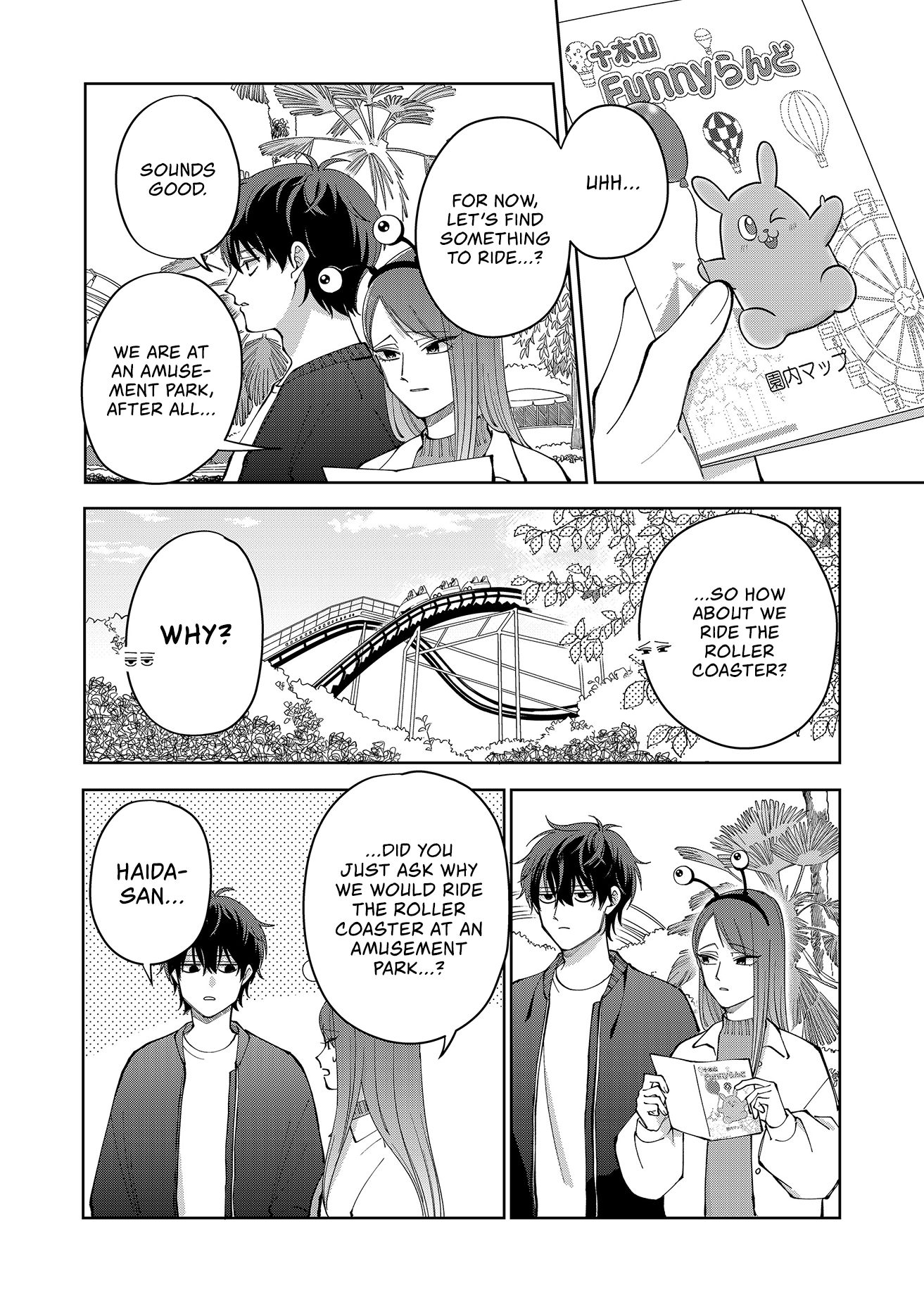 Moriagaranai Date Chap 19 - Next Chap 20
